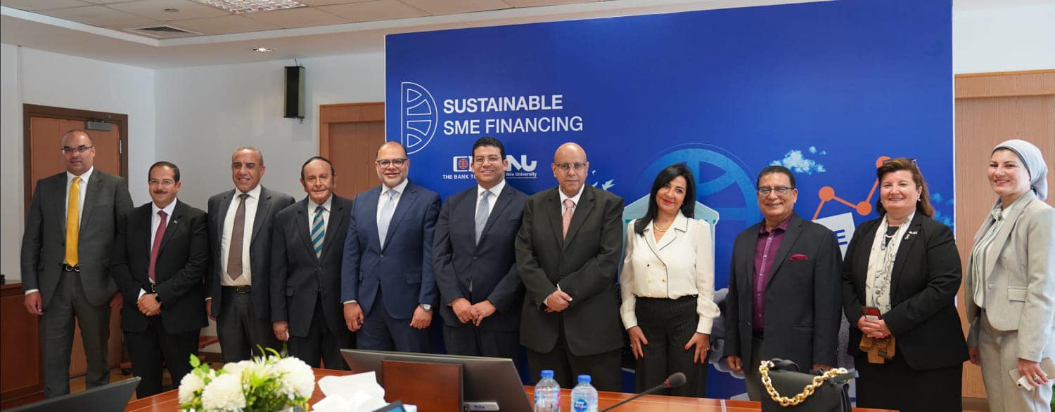 Nile University and Commercial International Bank (CIB) Partnership  