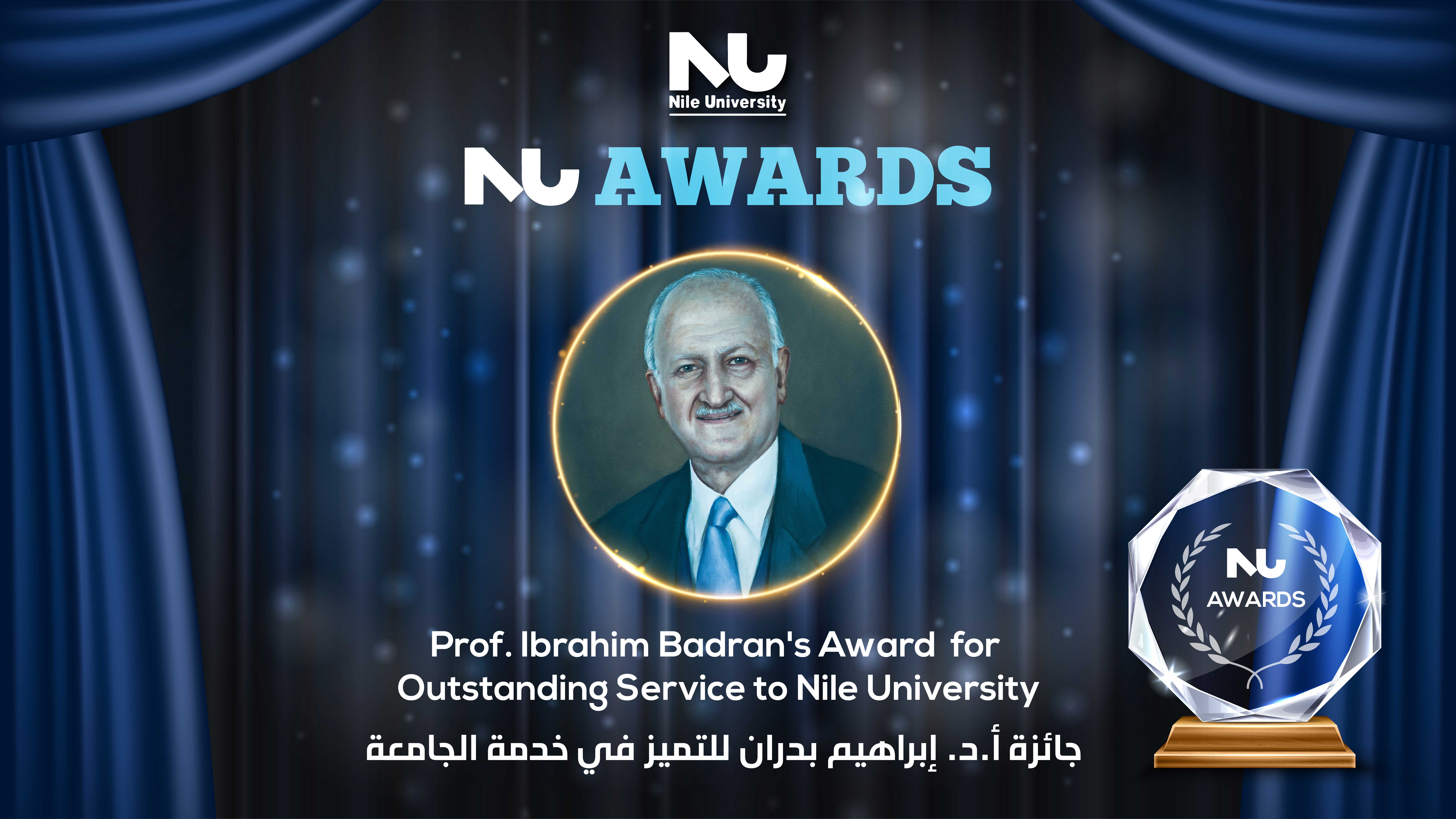Prof. Ibrahim Badran