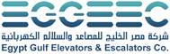 Egypt Gulf Elevators & Escalators Company (EGGEEC)