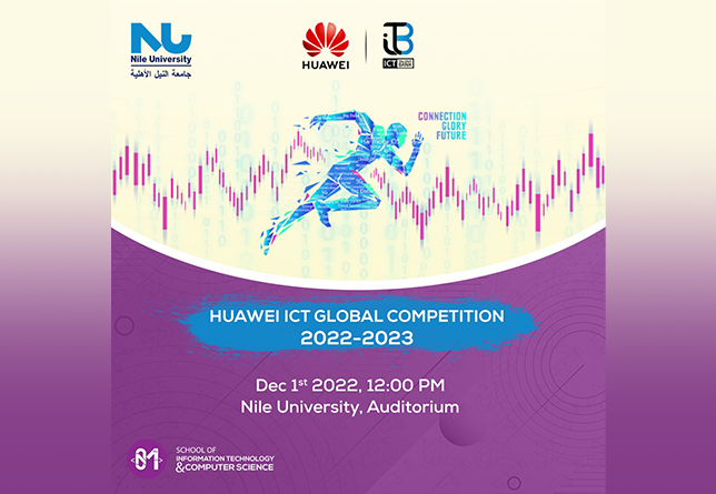 Introductory session about Huawei International Competition
