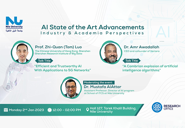 AI State Seminar