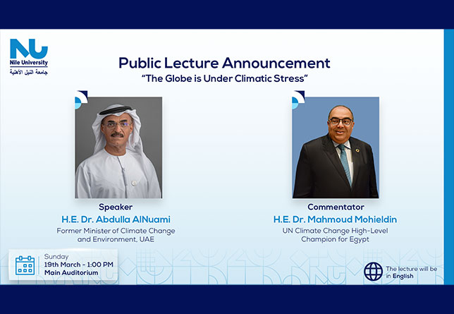  "The Globe is Under Climatic Stress" Public Lecture by H.E. Dr. Abdulla AlNuami