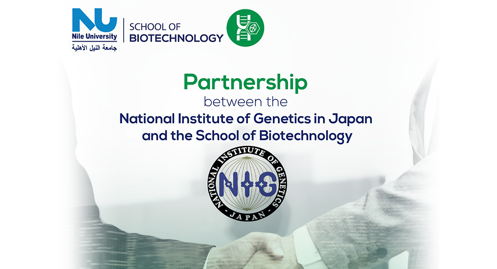 Biotech Partnership with National Institute of Genetics