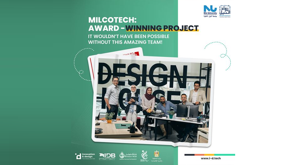 milotech A' Design Award