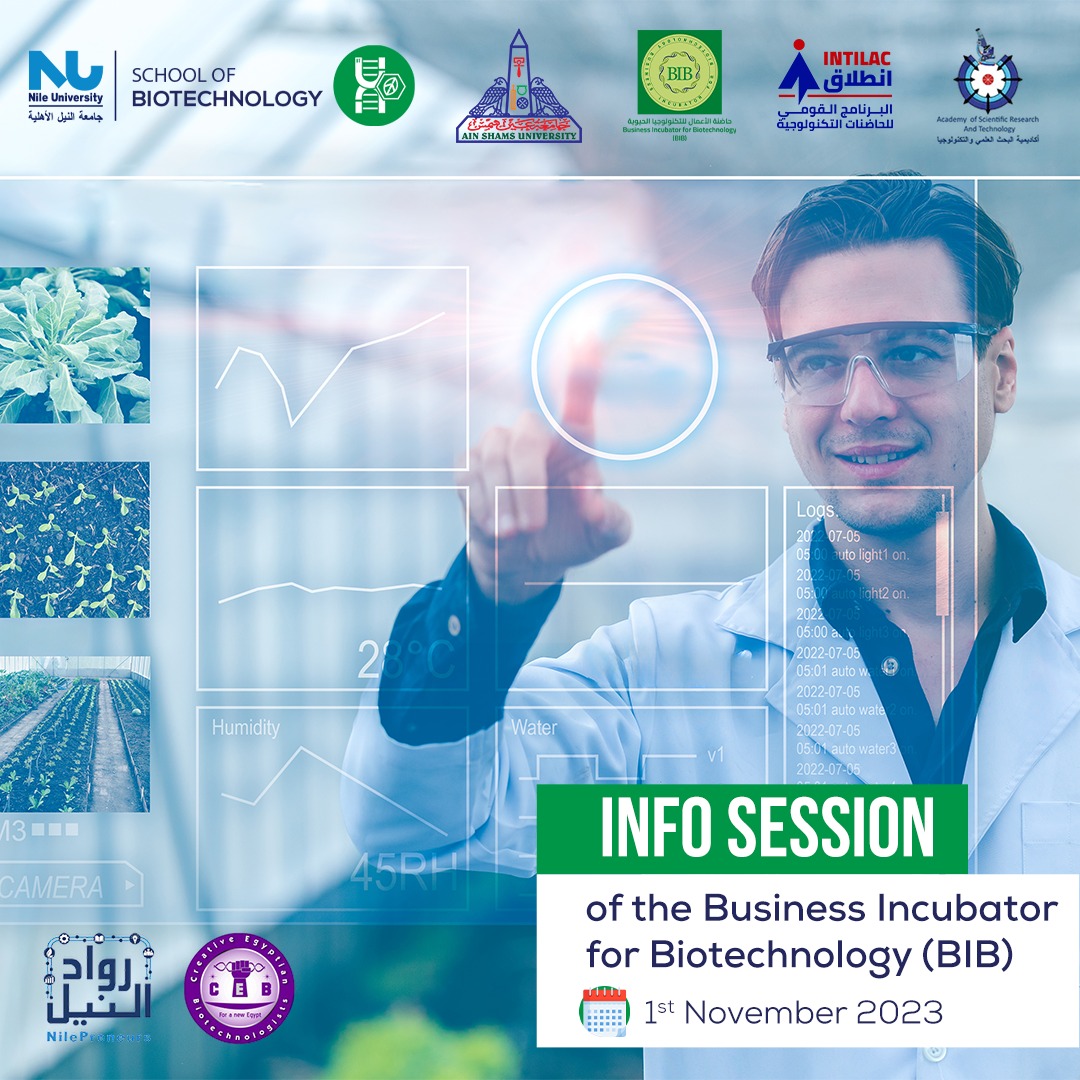 Business Incubator for Biotechnology