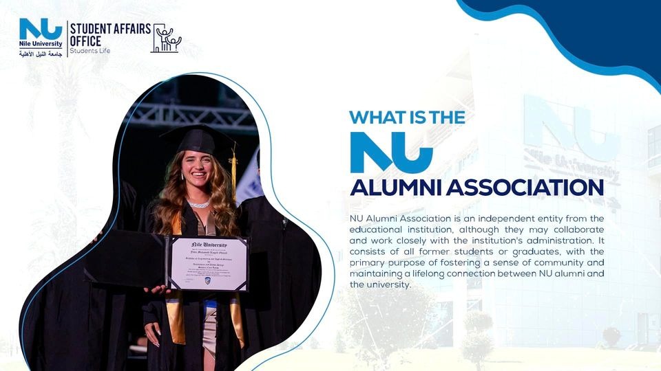 Nile University is thrilled to introduce the brand-new Nile University Alumni Association!