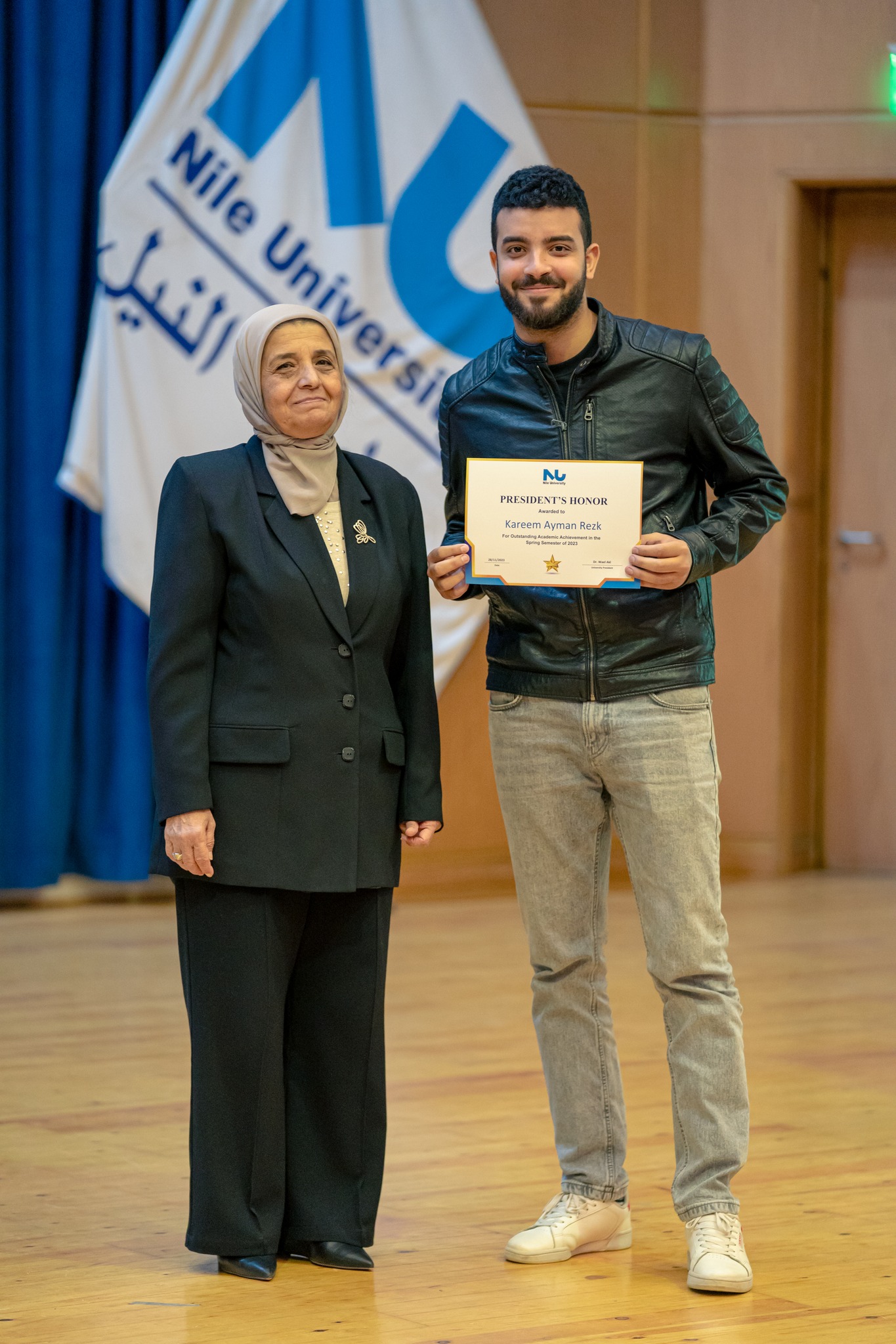 Outstanding President's Honor Students at Nile University