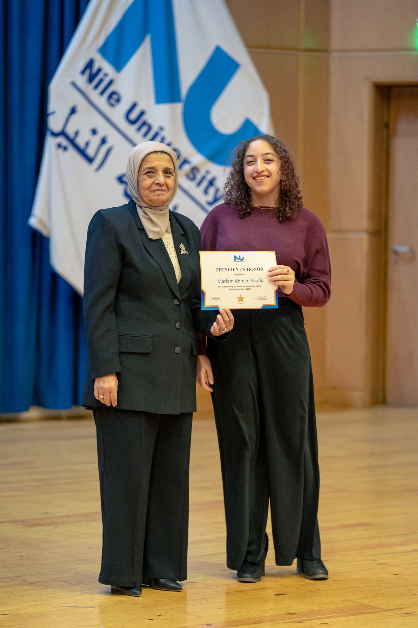 Outstanding President's Honor Students at Nile University