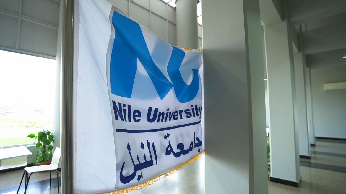 Journey Around the World" event at Nile University,