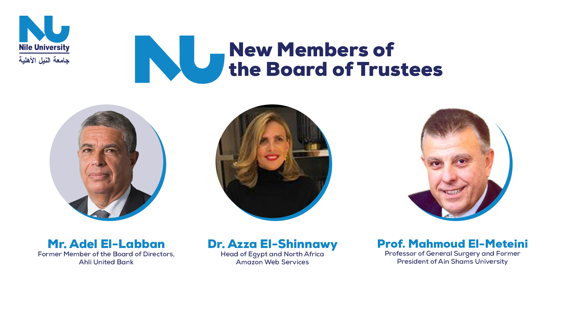 new board of trustees