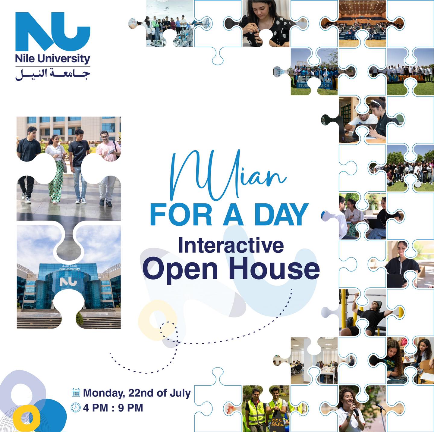 NUian For A Day Interactive Open House