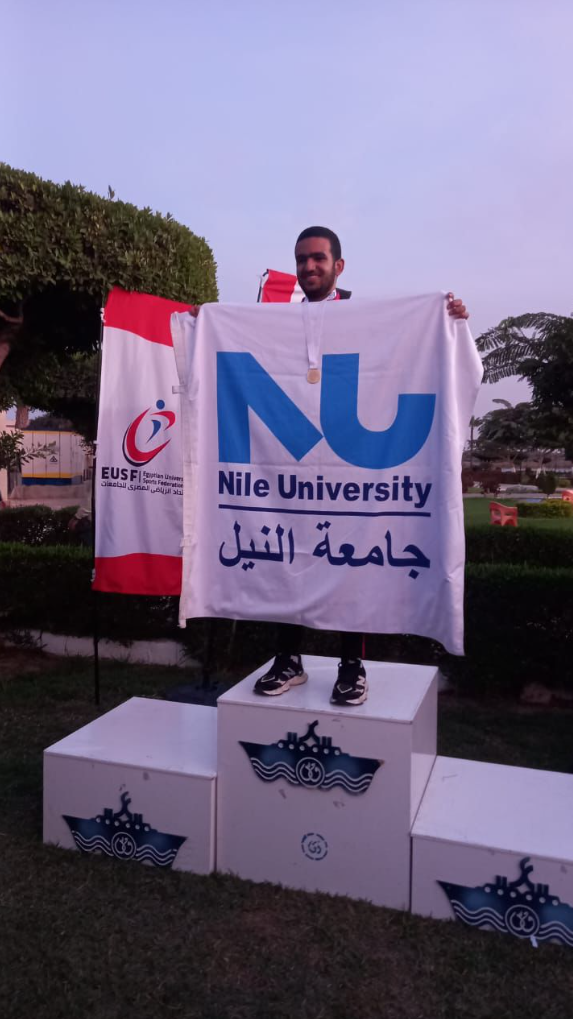 Nile University is proud of its students and extends its warmest congratulations