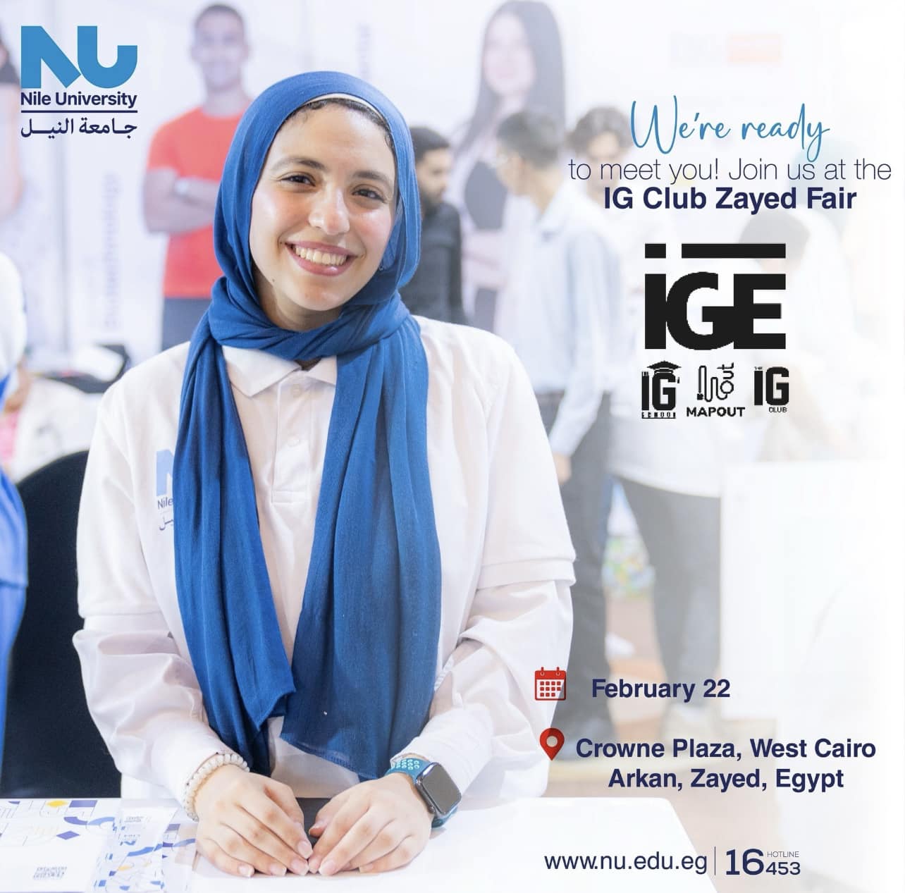 The IG Club Zayed Fair