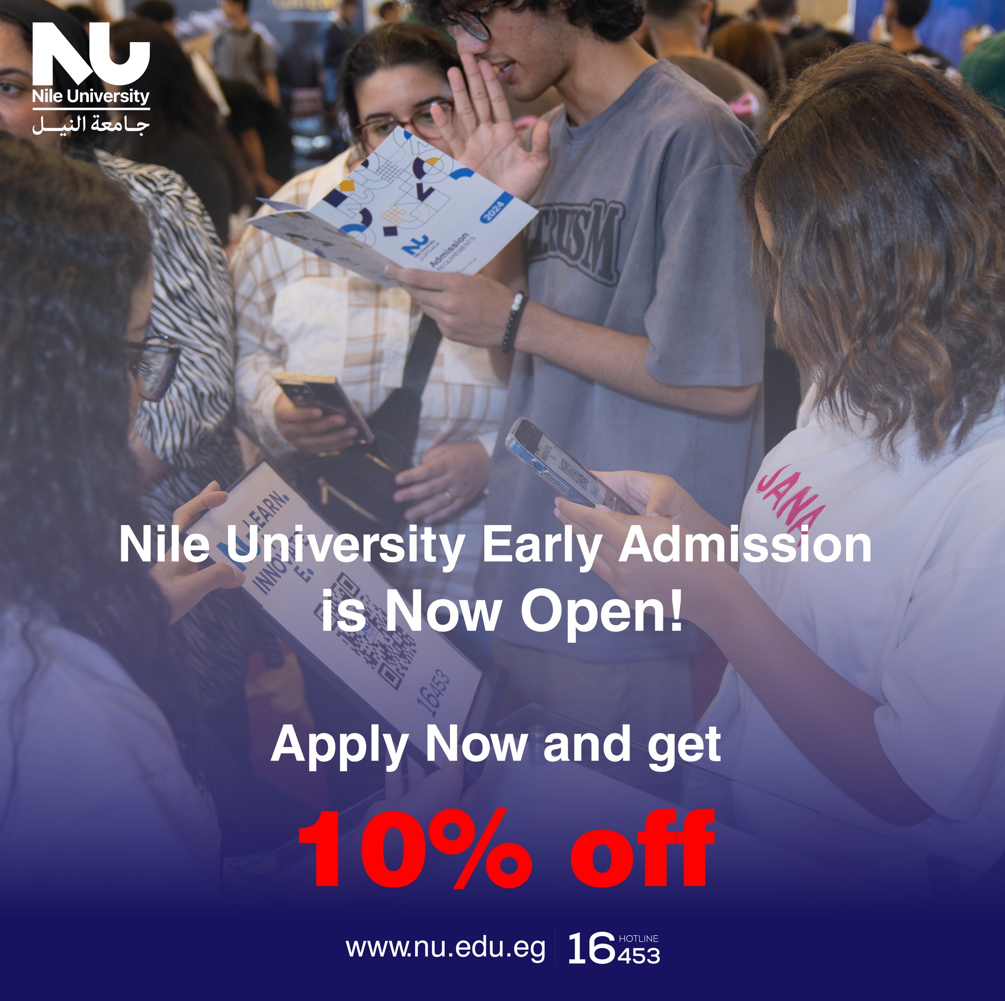 Early Admission is now open at Nile University with an Exclusive 10% Discount