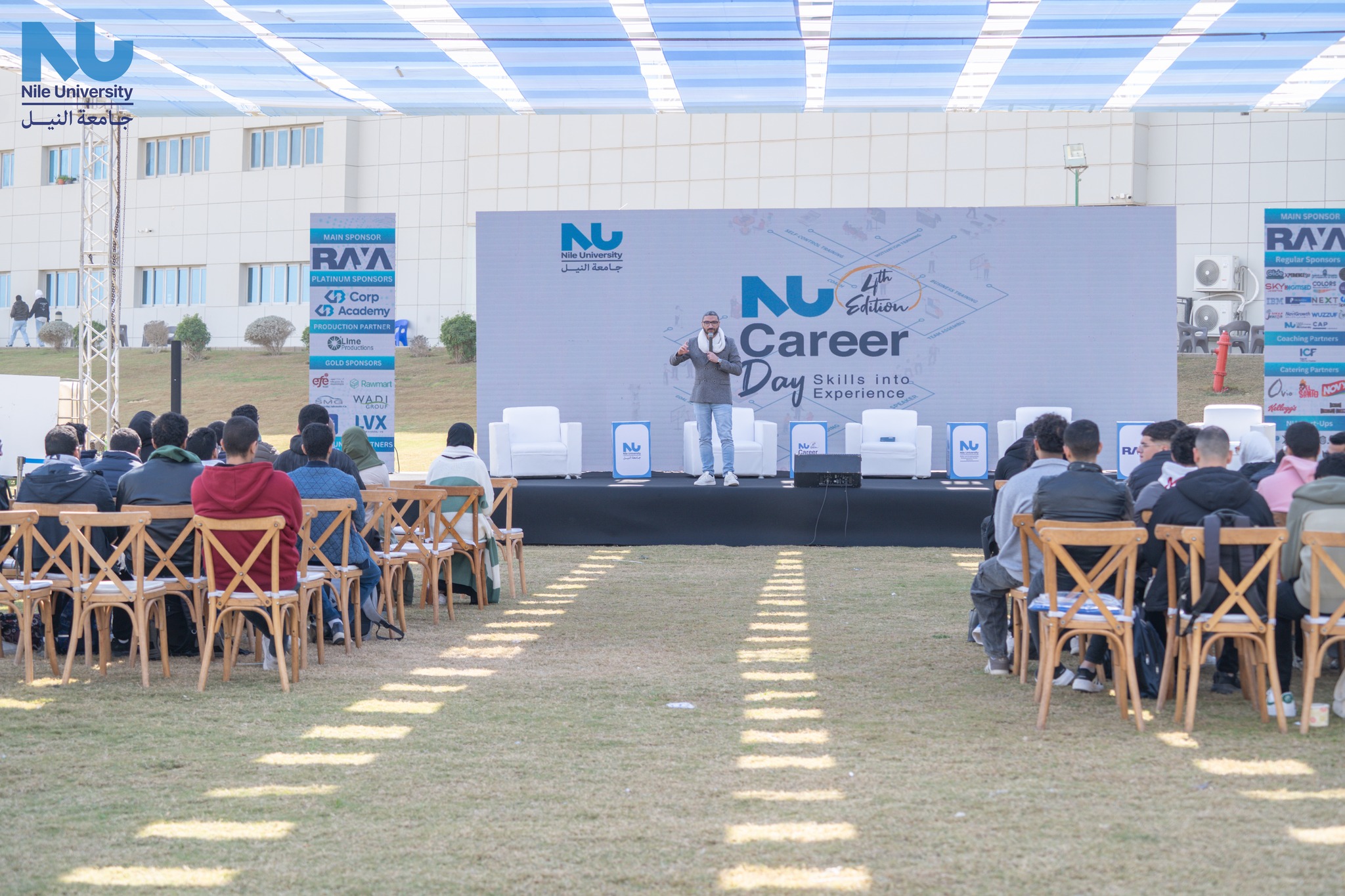 Nile University’s Career Day was a remarkable event, bringing together talented students, industry leaders, and top recruiters for a day of networking, career insights, and exciting opportunities