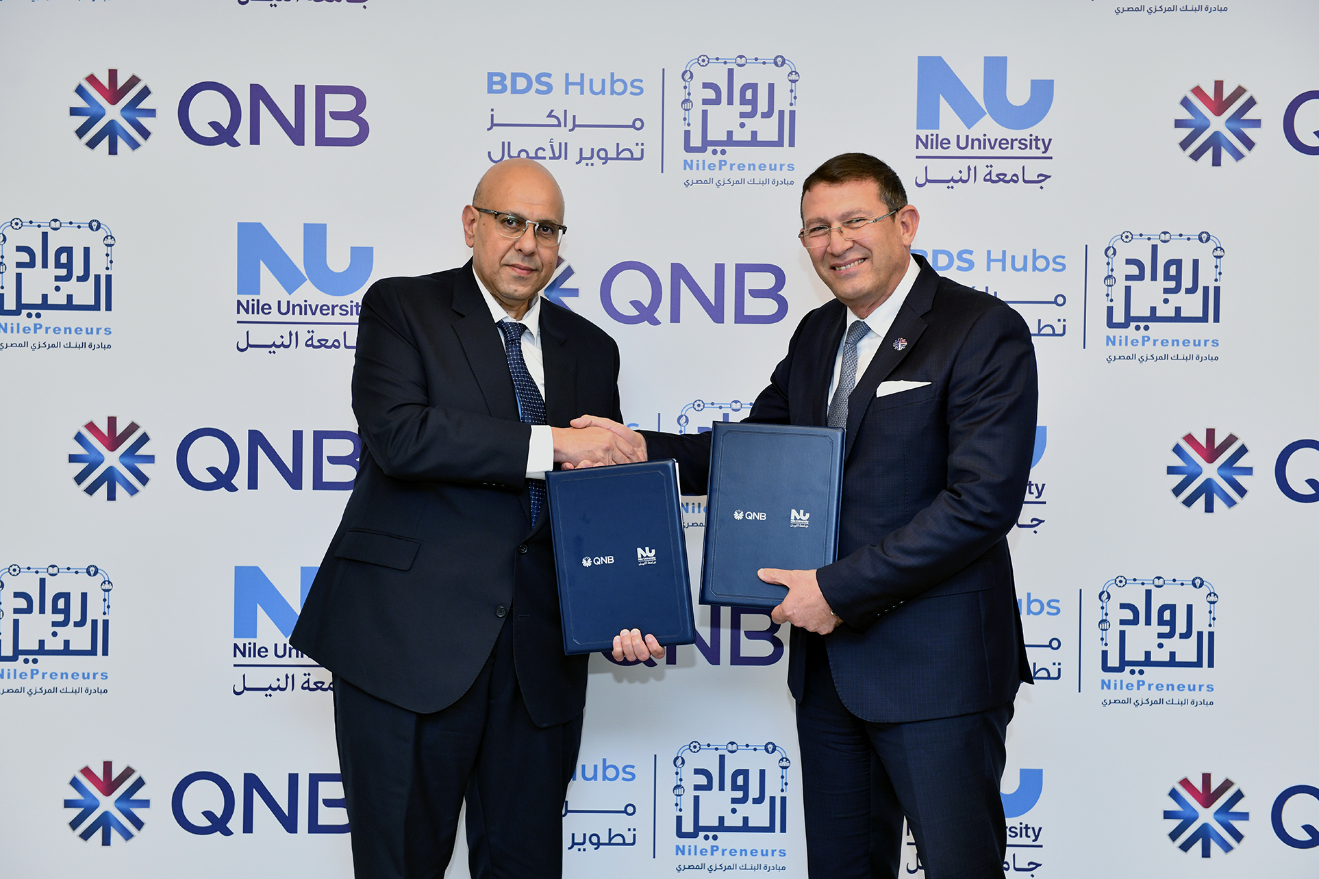 Nile University | NilePreneurs and QNB Egypt Partner to Launch the IoT Accelerator.