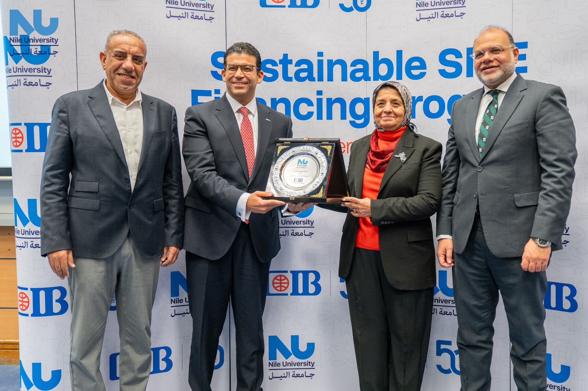 Nile University, in collaboration with CIB, proudly celebrates the graduation of the first class of Sustainable Finance for Small and Medium Enterprises students