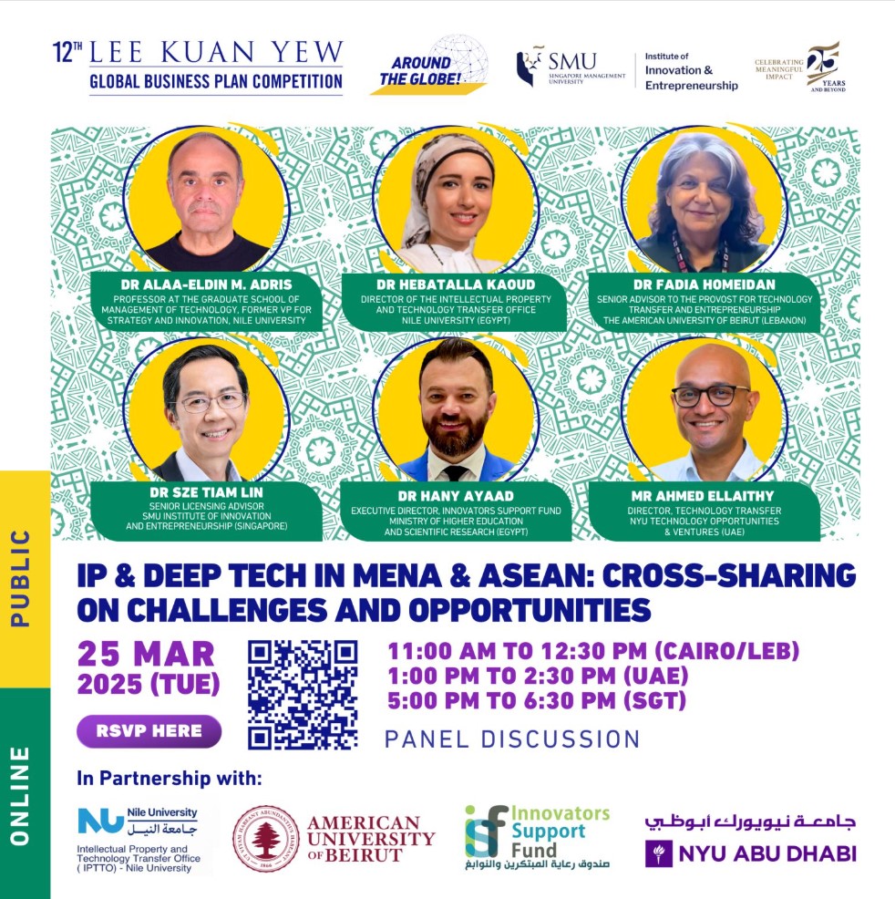 IP & Deep Tech in MENA & ASEAN: Cross-sharing on Challenges and Opportunities