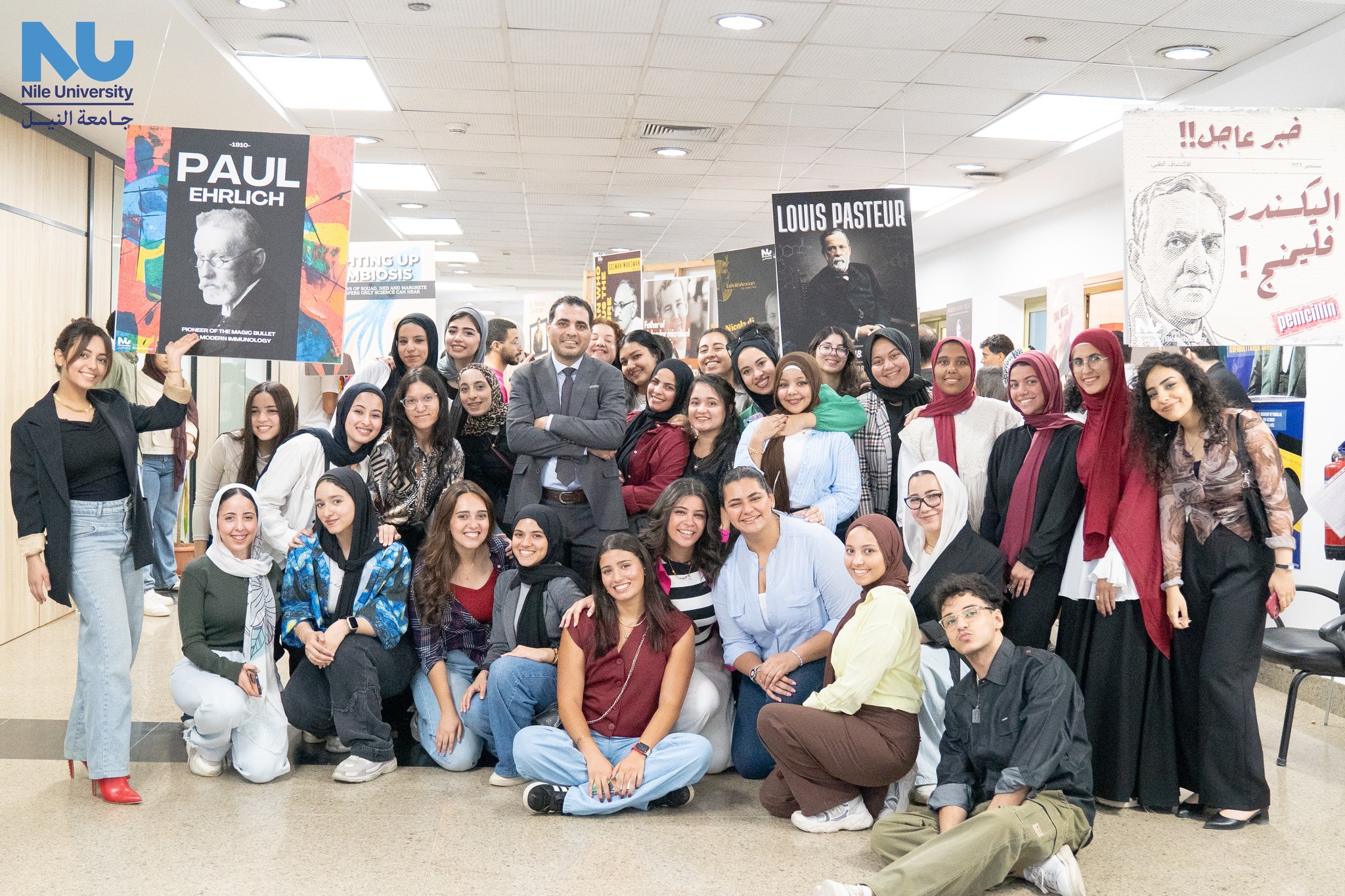 Our Biotechnology students explored the fascinating intersection of innovation and creativity at the Biotech Museum of Art