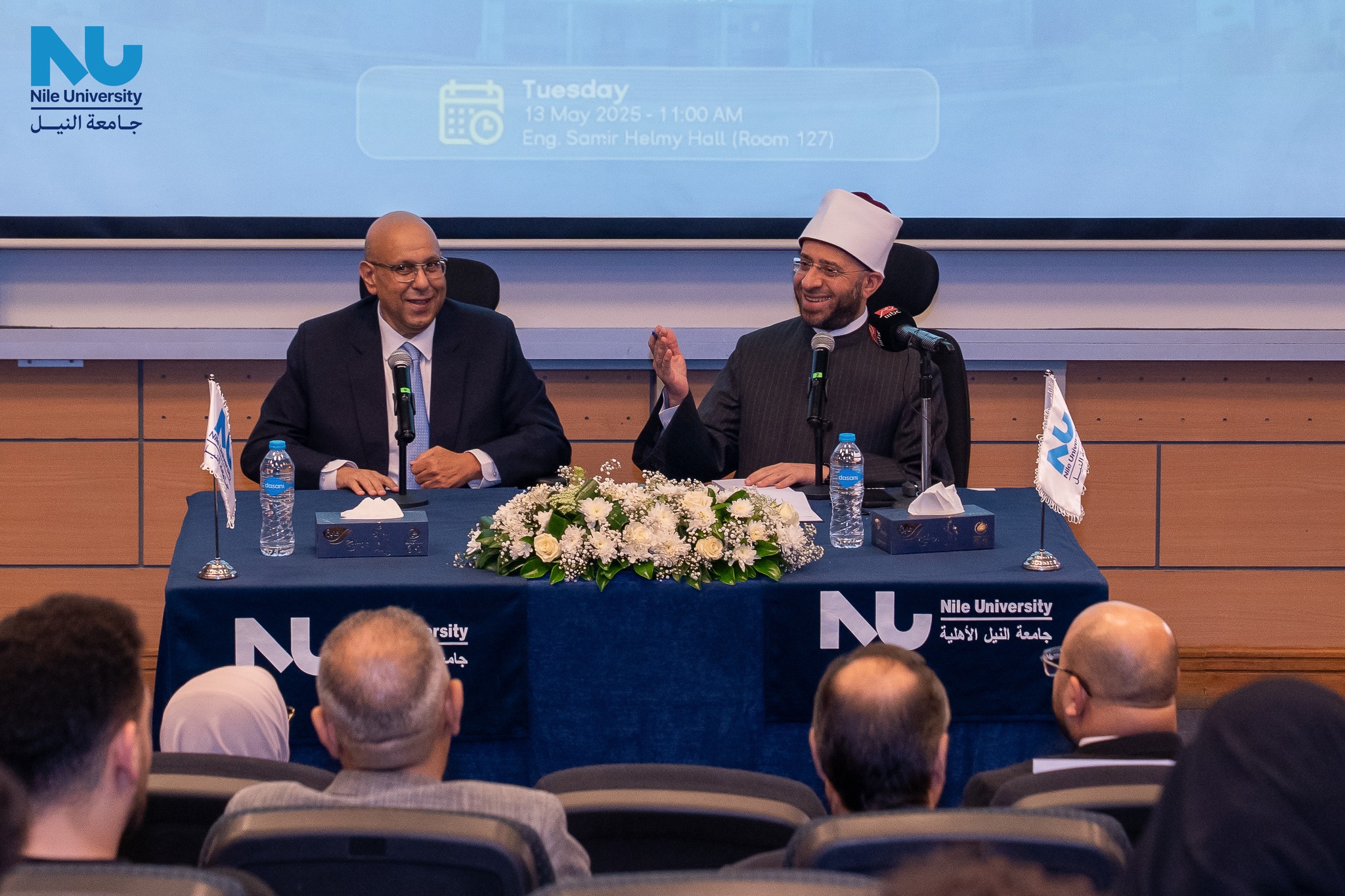 Minister of Endowments Engages with Students at Nile University Salon: “Youth and Building the Future”