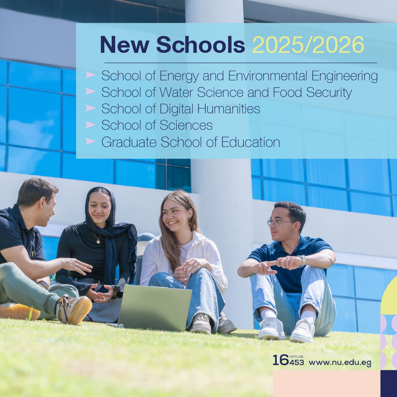 Nile University Schools
