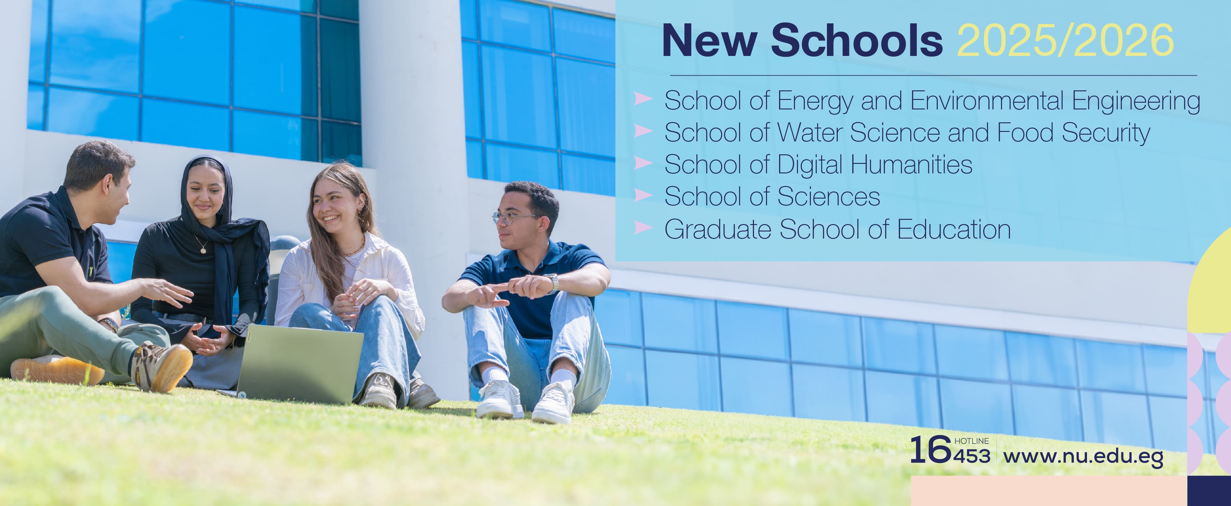 Nile University Schools