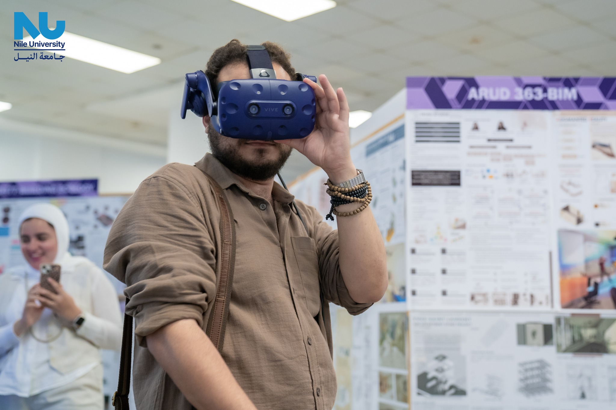 We’re thrilled to announce that the 3rd annual ARUD Exhibition is now open