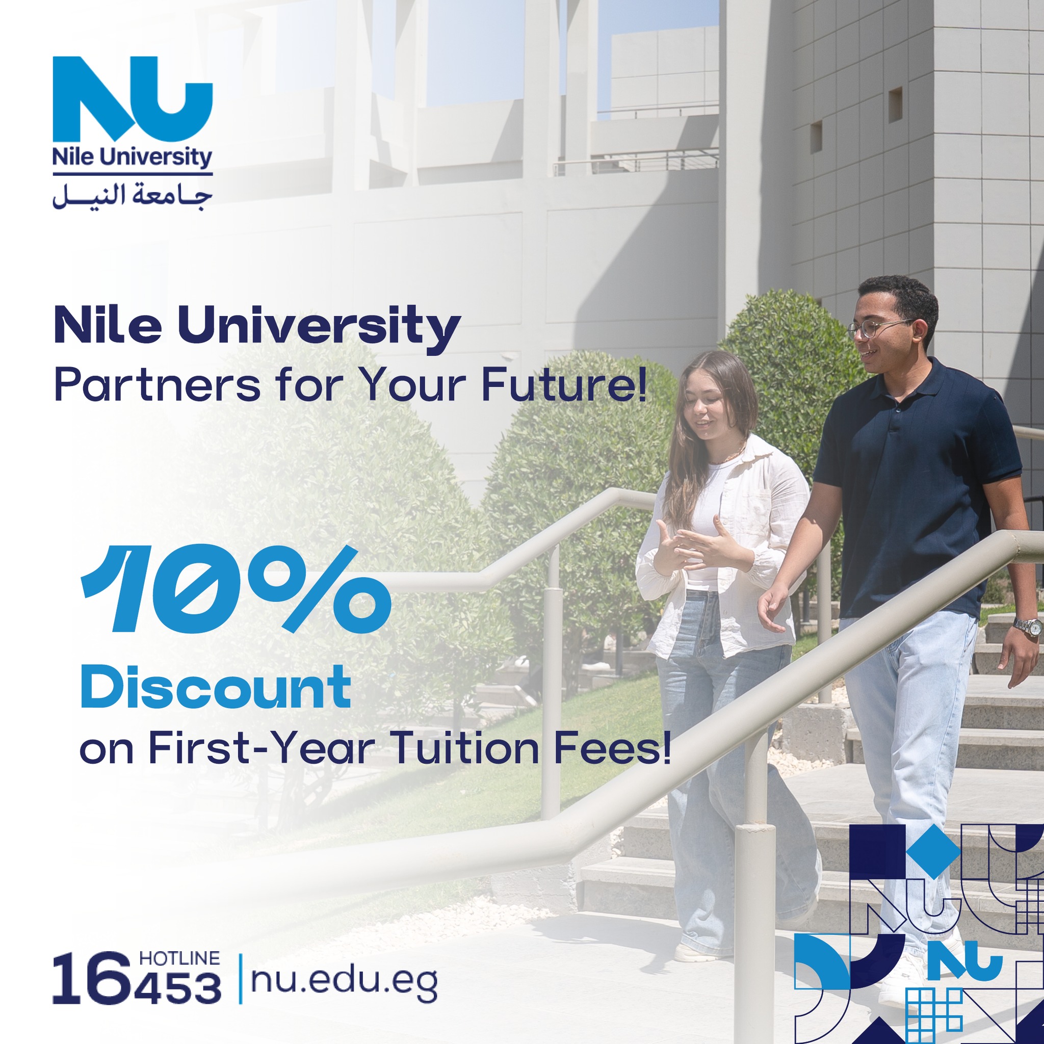 10% discount on first-year tuition fees