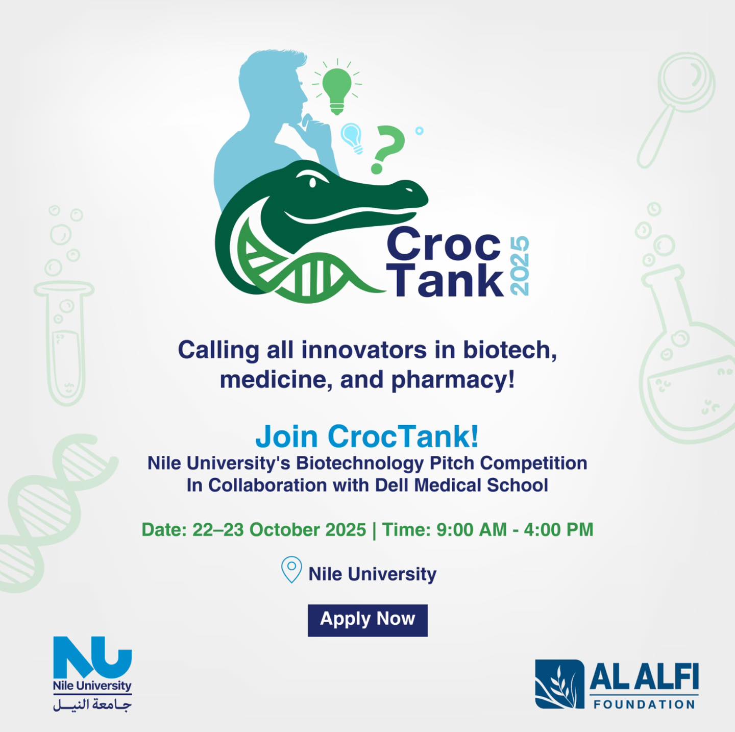 Calling all innovators in biotech, medicine, and pharmacy!