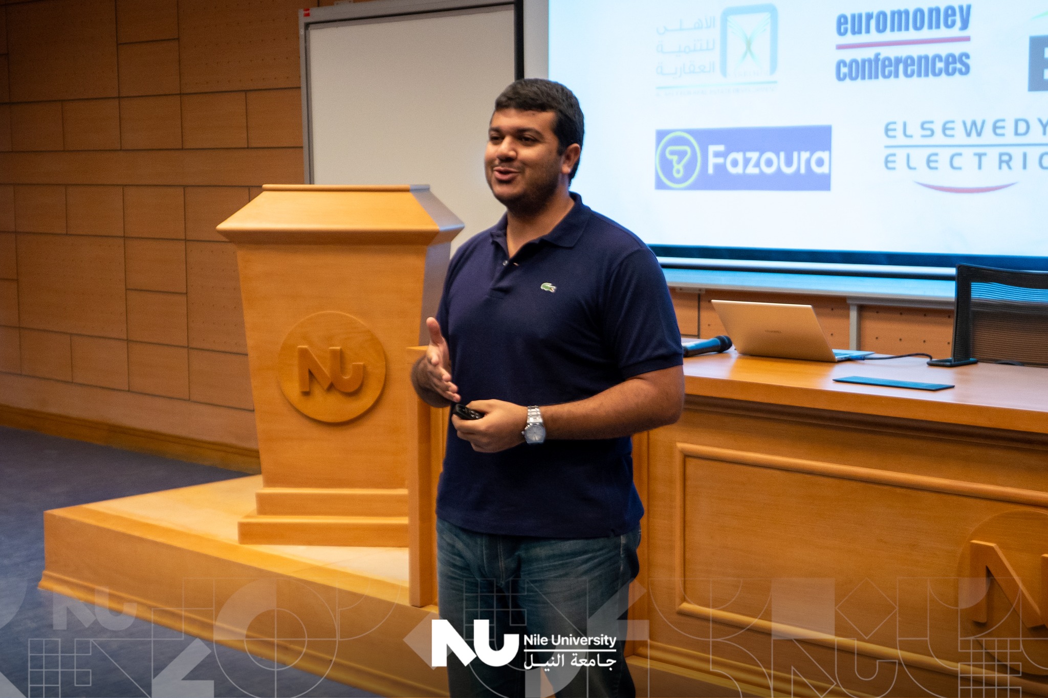 Strengthening Industry-Academia Partnerships