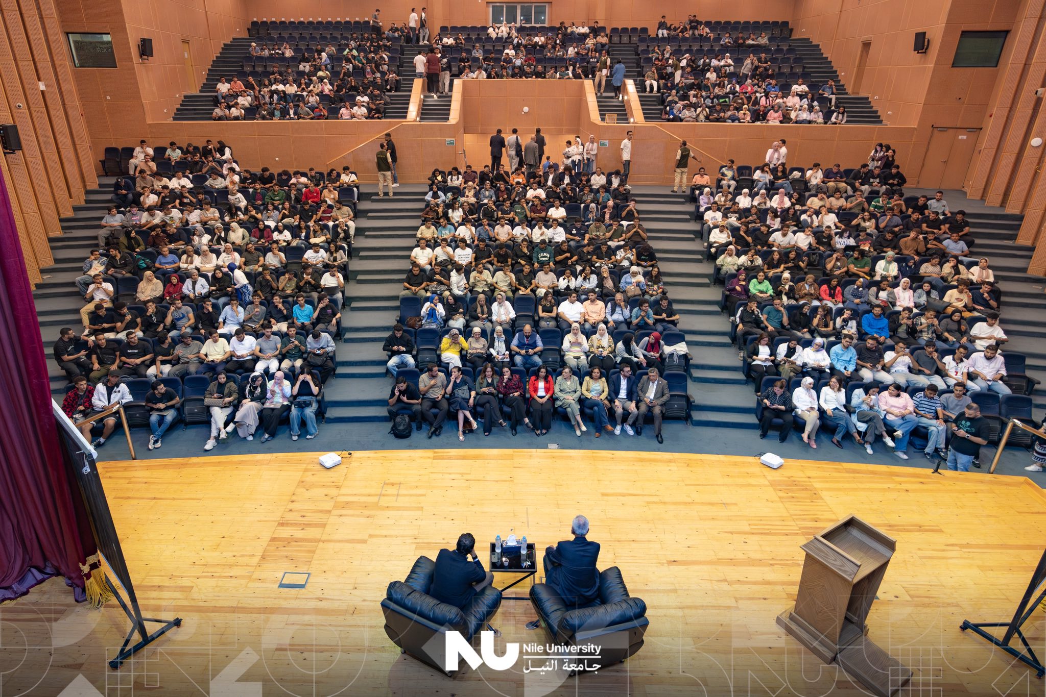 A day full of inspiration at Nile University