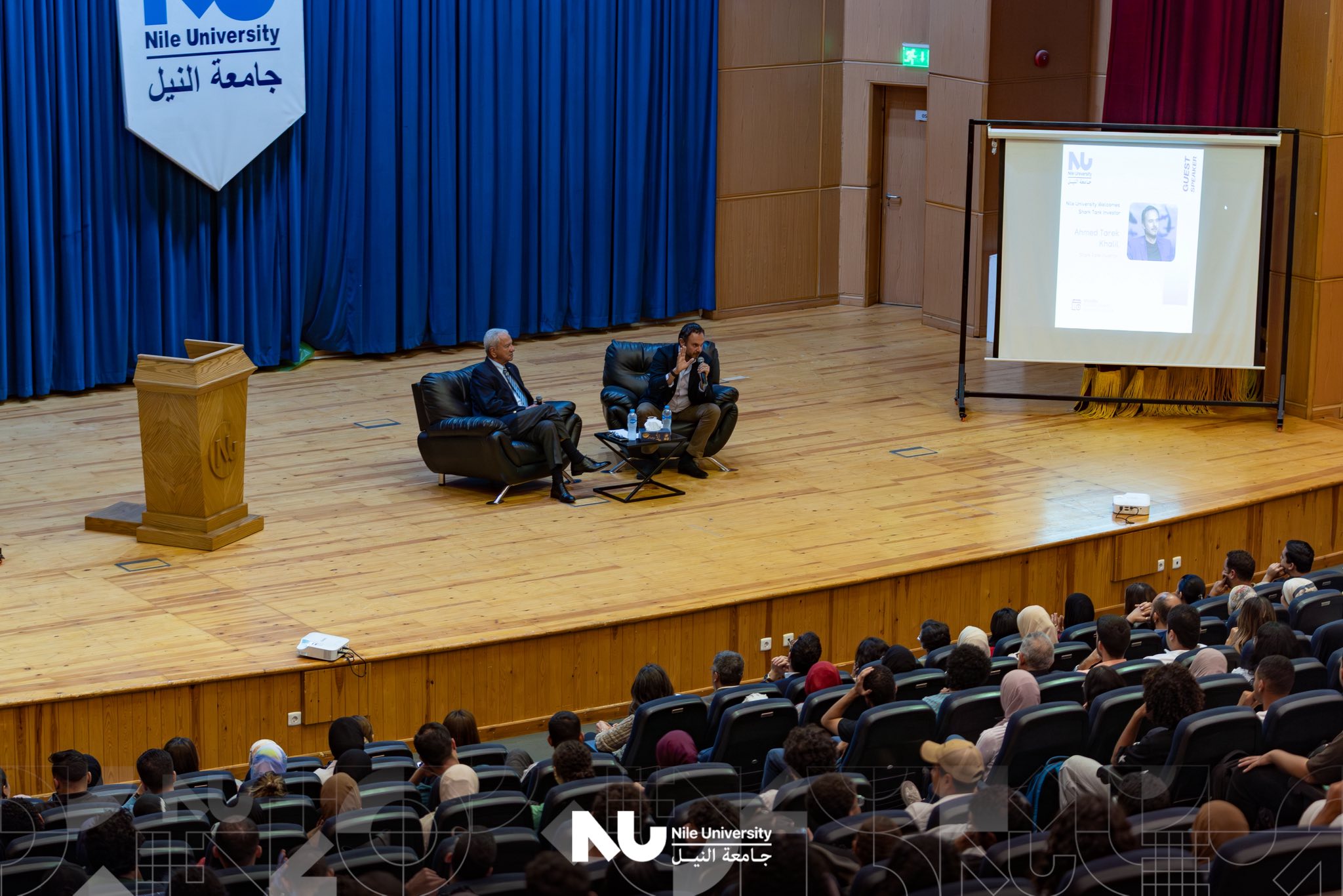 A day full of inspiration at Nile University