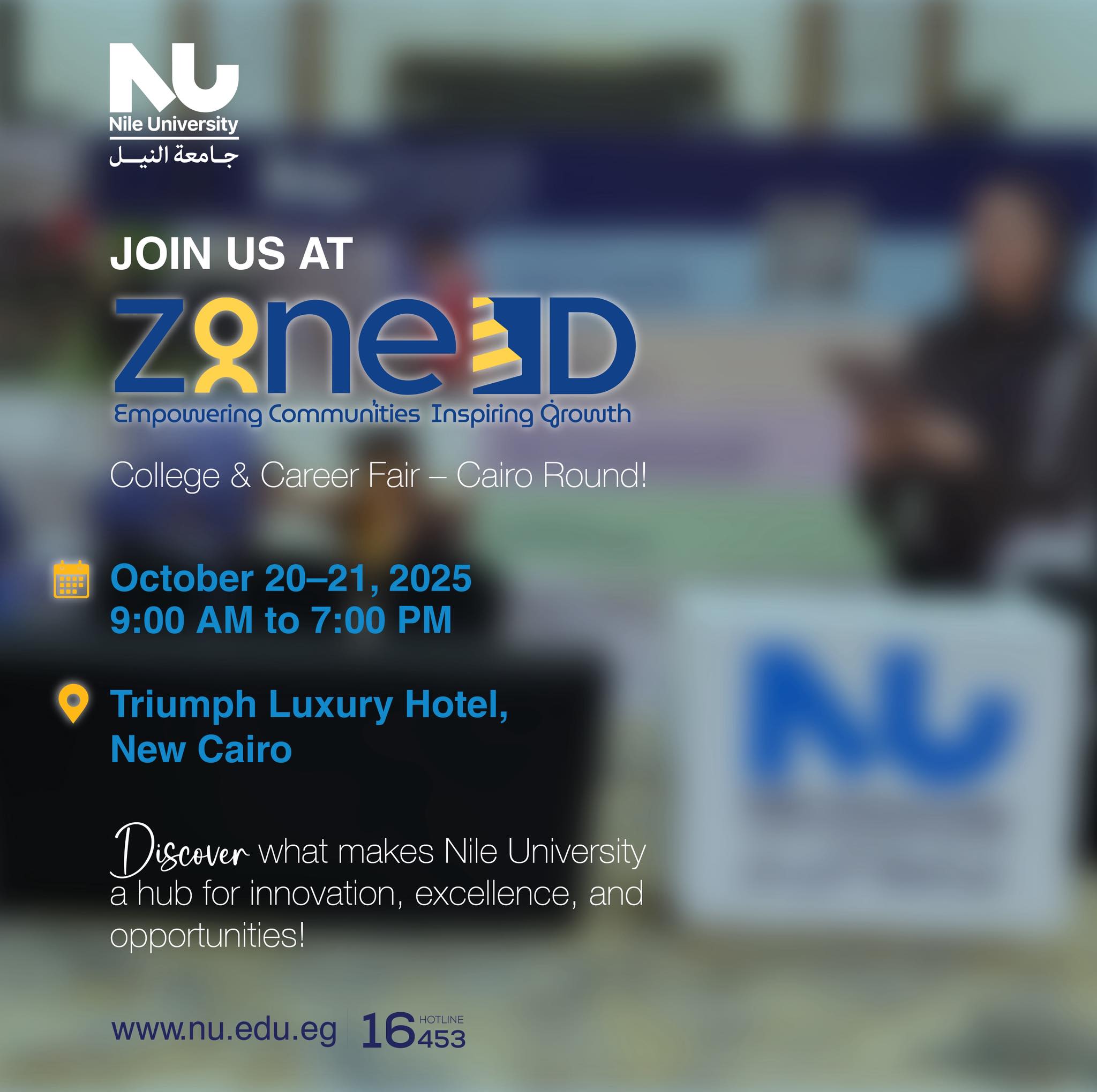 ZoneEd College & Career Fair – Cairo Round