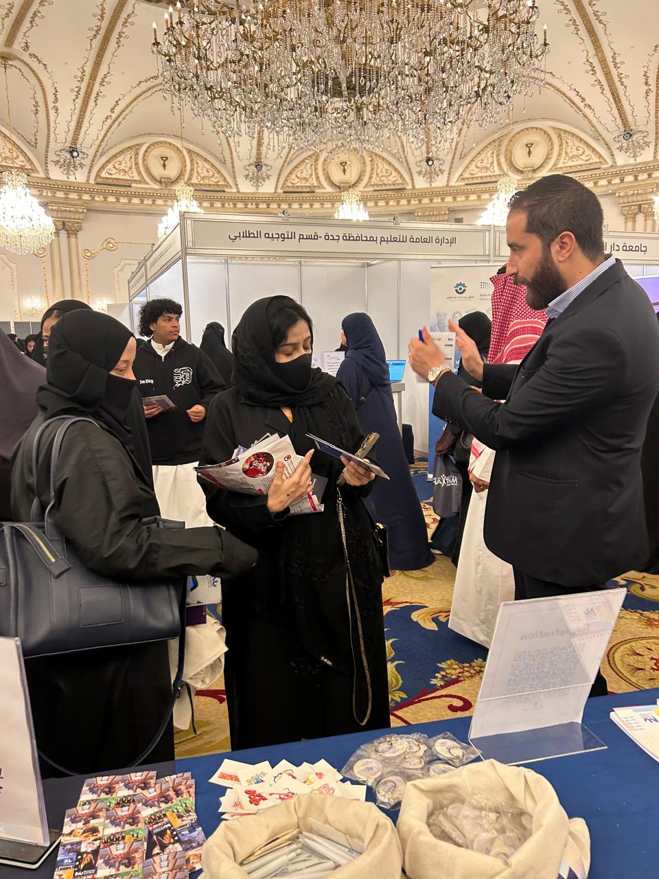 Nile University Lights Up the Display at the Gulf Education Exhibition – Jeddah 2025