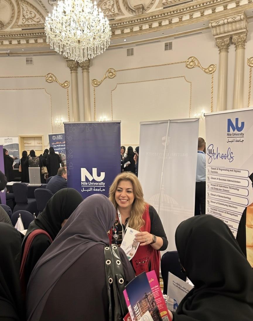 Nile University Lights Up the Display at the Gulf Education Exhibition – Jeddah 2025