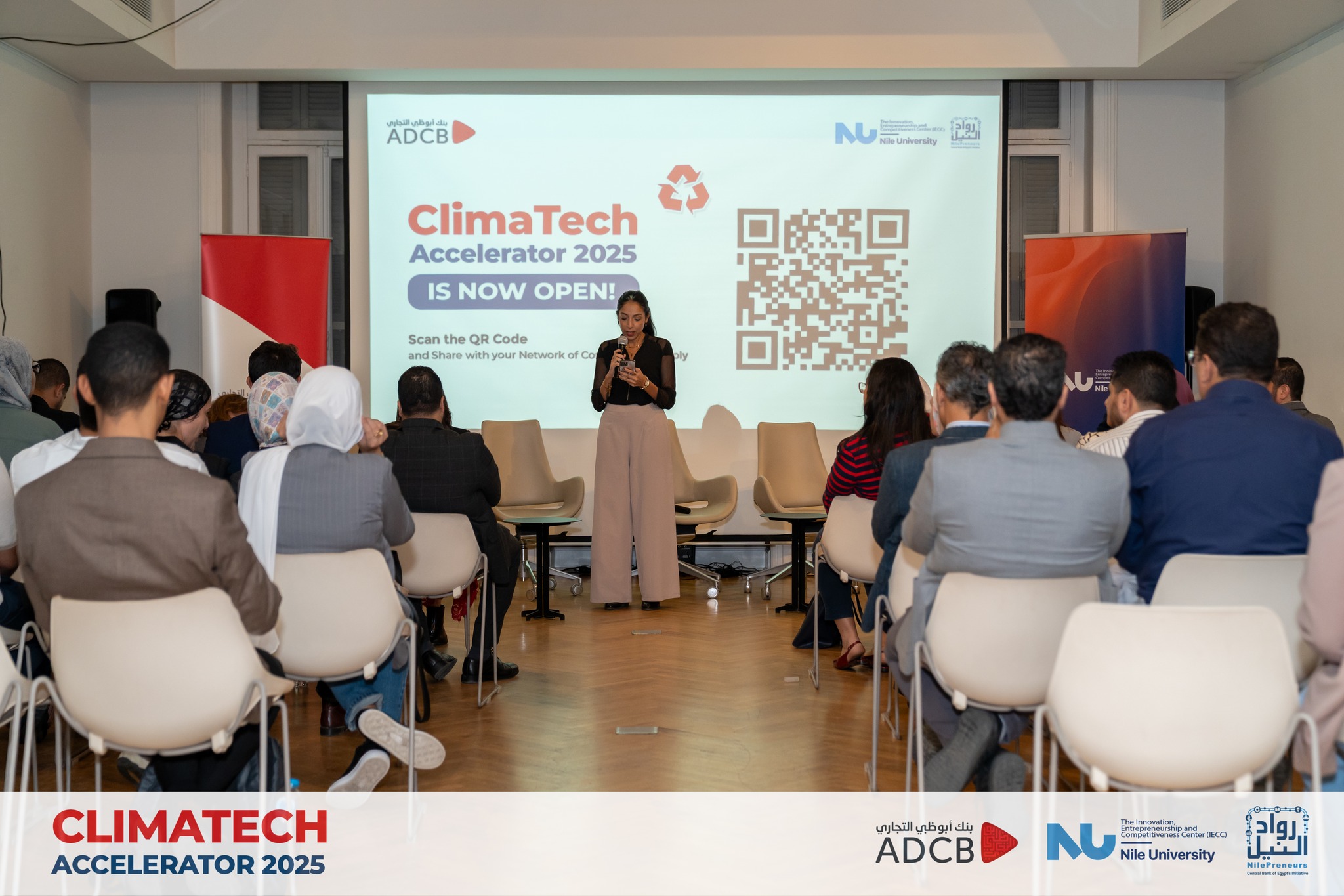 We are thrilled to announce the official launch of the ClimaTech Accelerator 2025 program