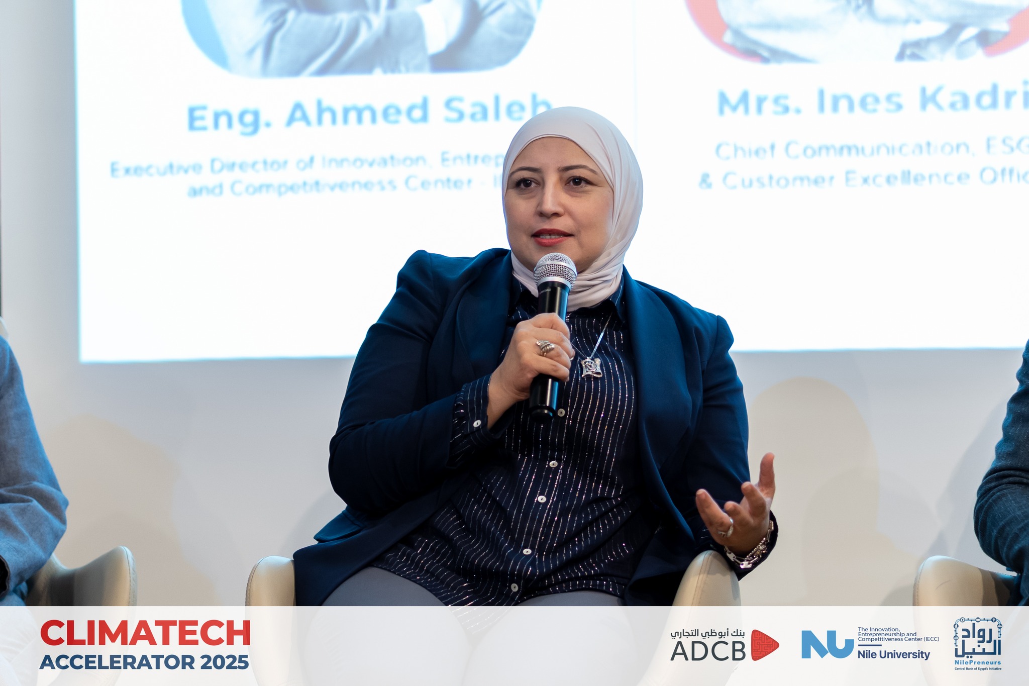 We are thrilled to announce the official launch of the ClimaTech Accelerator 2025 program