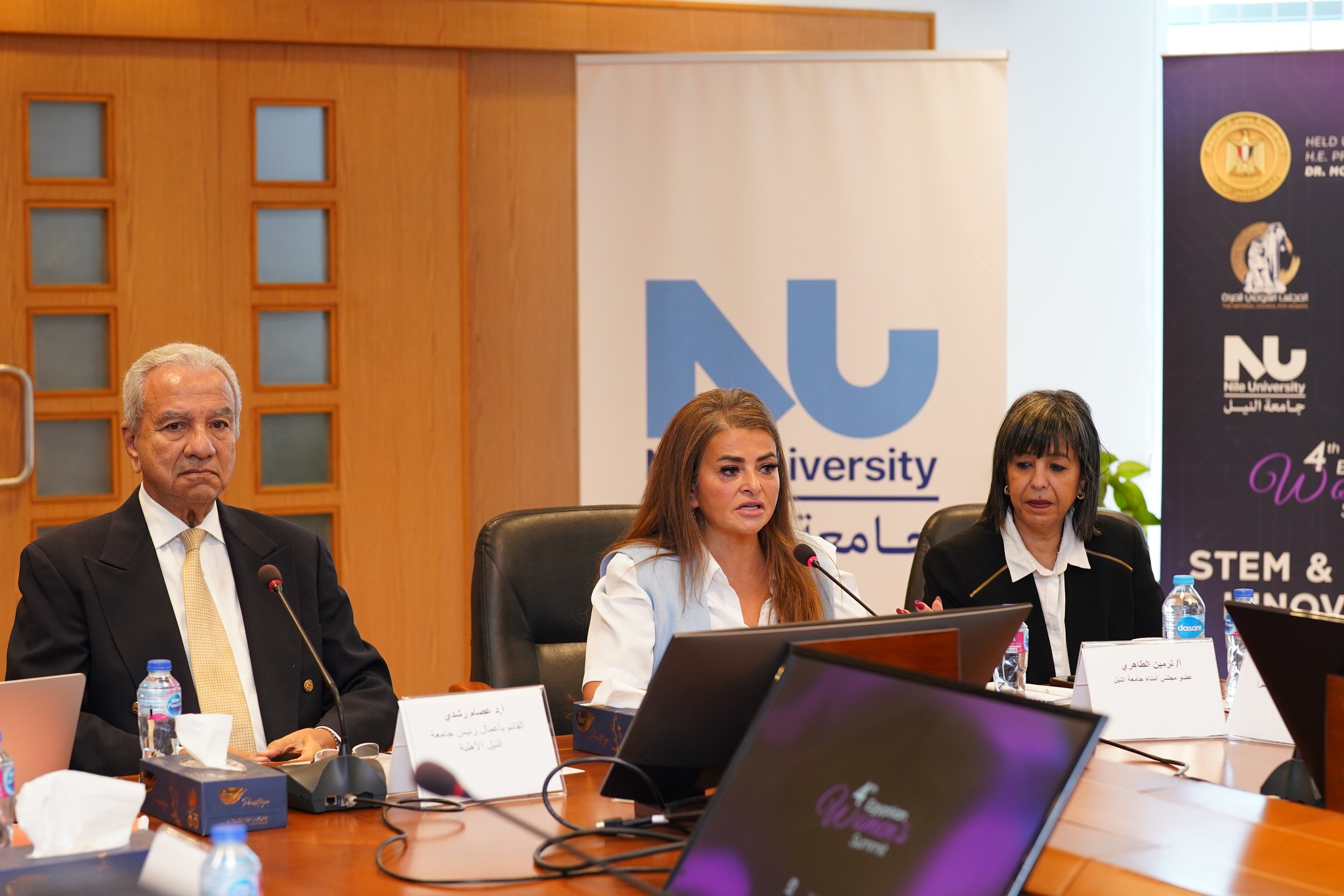 Nile University Partners with the 50 Most Influential Women Forum to Empower Youth for Future Jobs