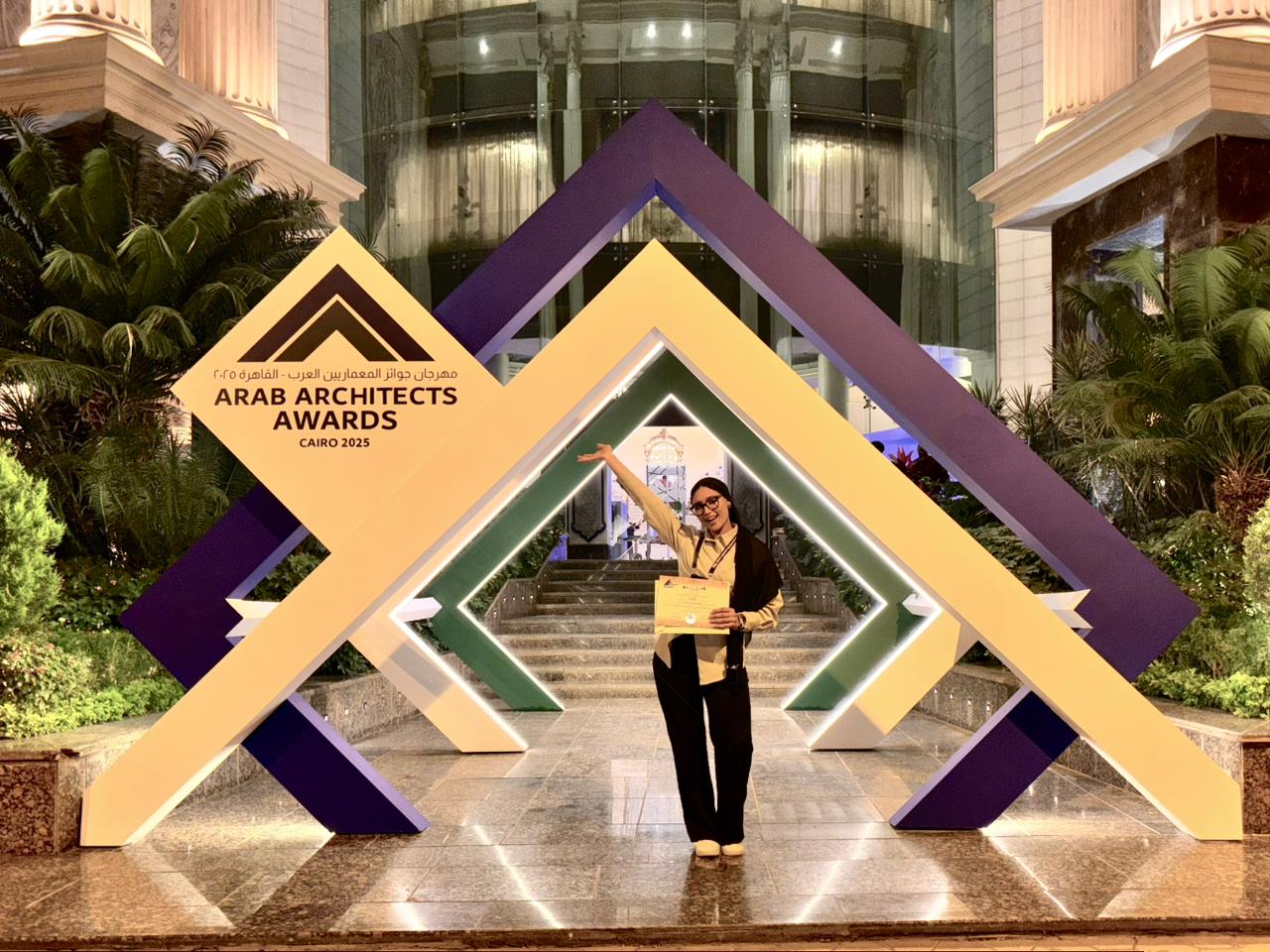 Nile University is pleased to share that Salma Zaky, a 2025 graduate of the Architecture and Urban Design Program, had her graduation project selected for exhibition at the Arab Architects Award Festival