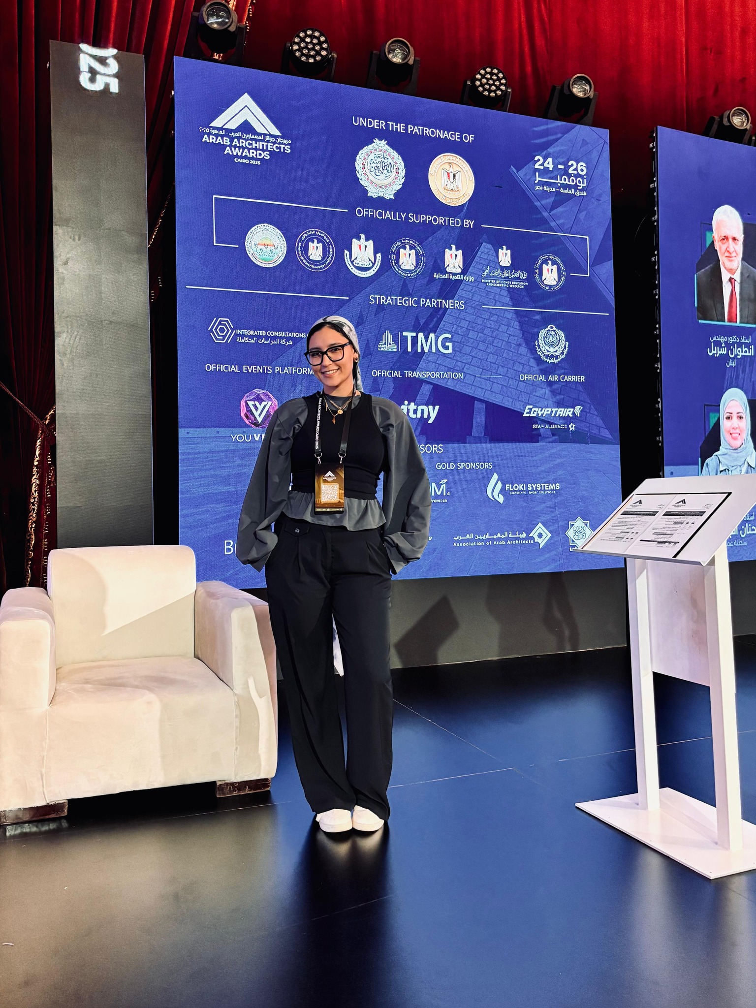 Nile University is pleased to share that Salma Zaky, a 2025 graduate of the Architecture and Urban Design Program, had her graduation project selected for exhibition at the Arab Architects Award Festival