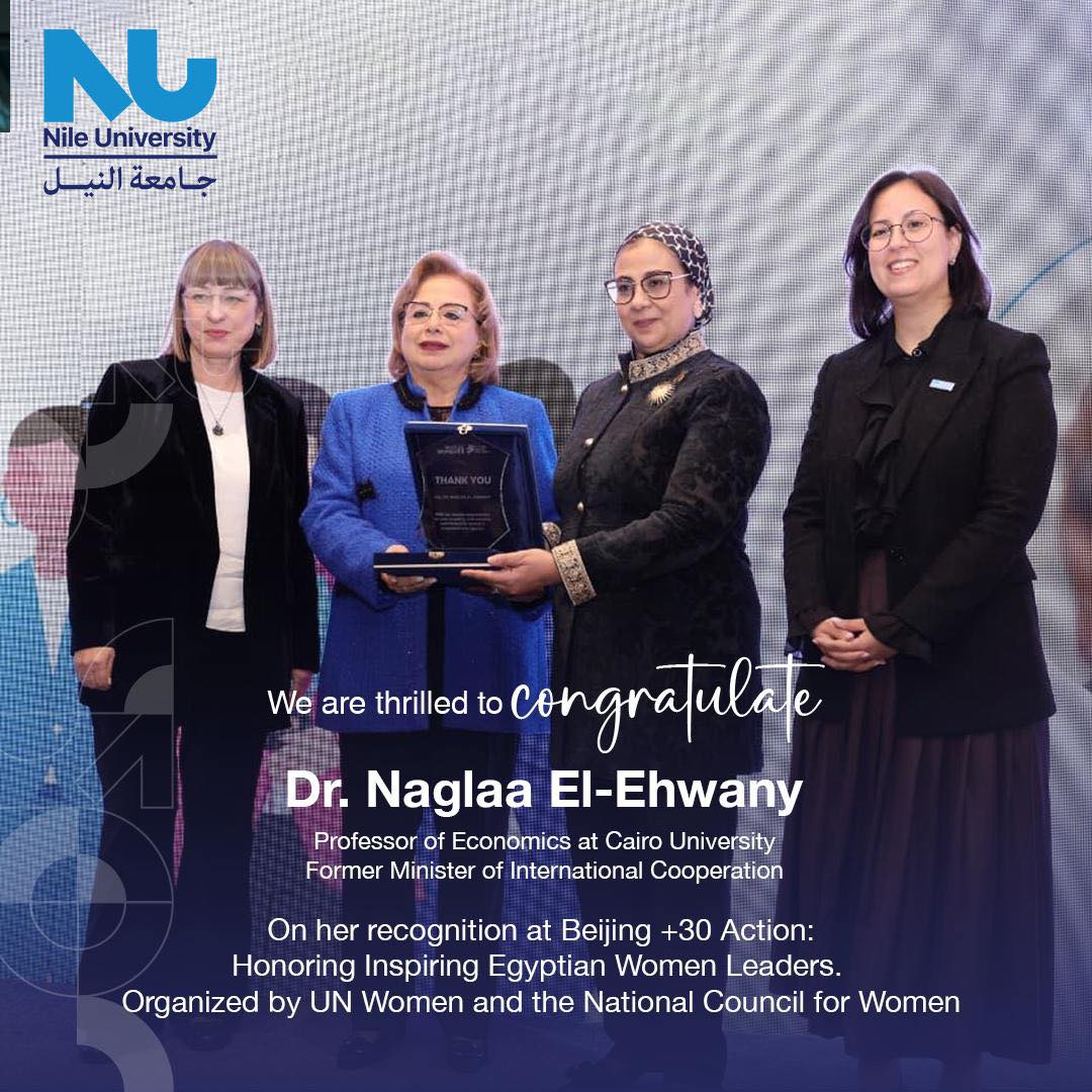 Nile University proudly congratulates Dr. Naglaa El-Ehwany