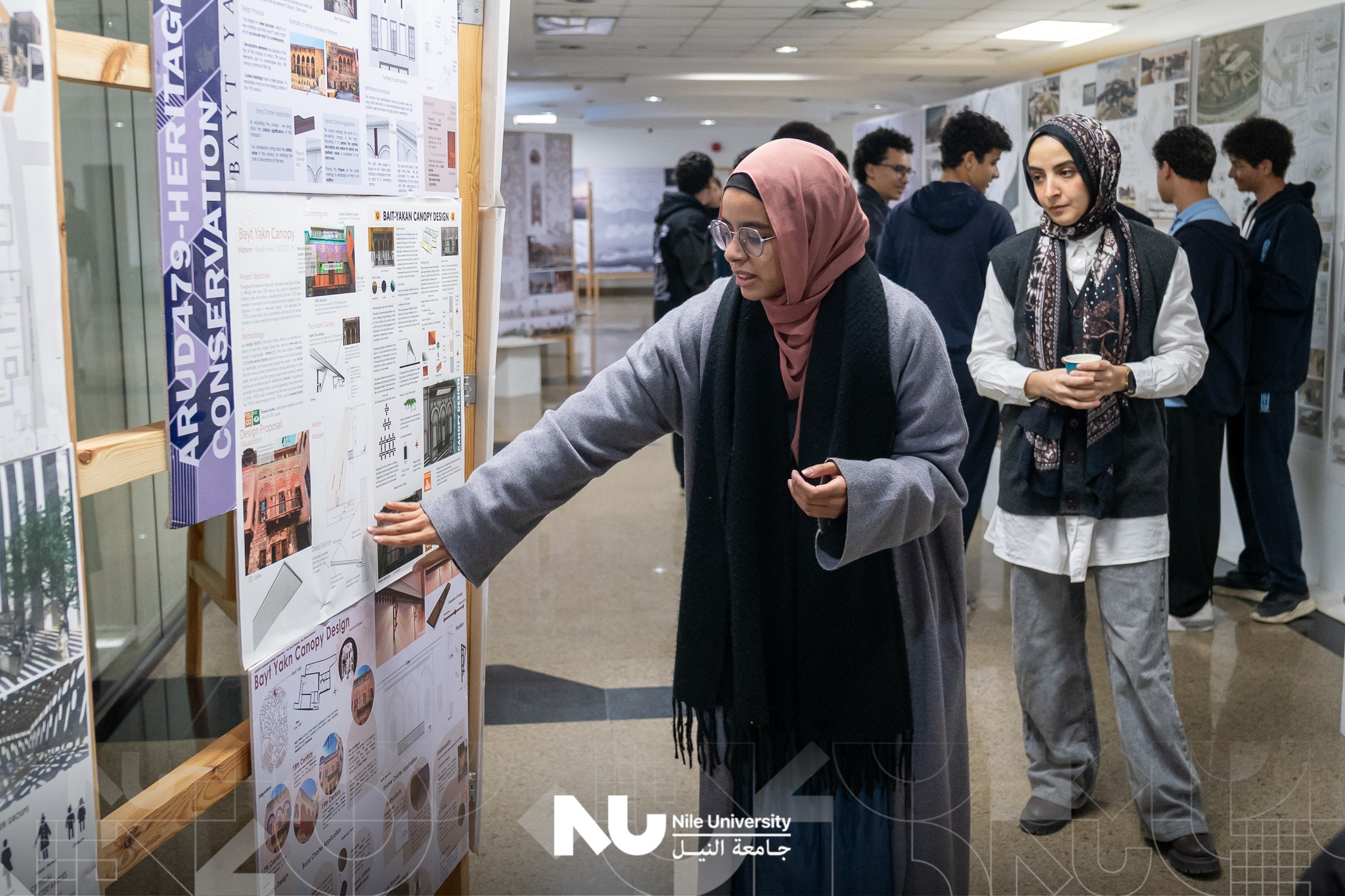 A Day of Discovery at Nile University