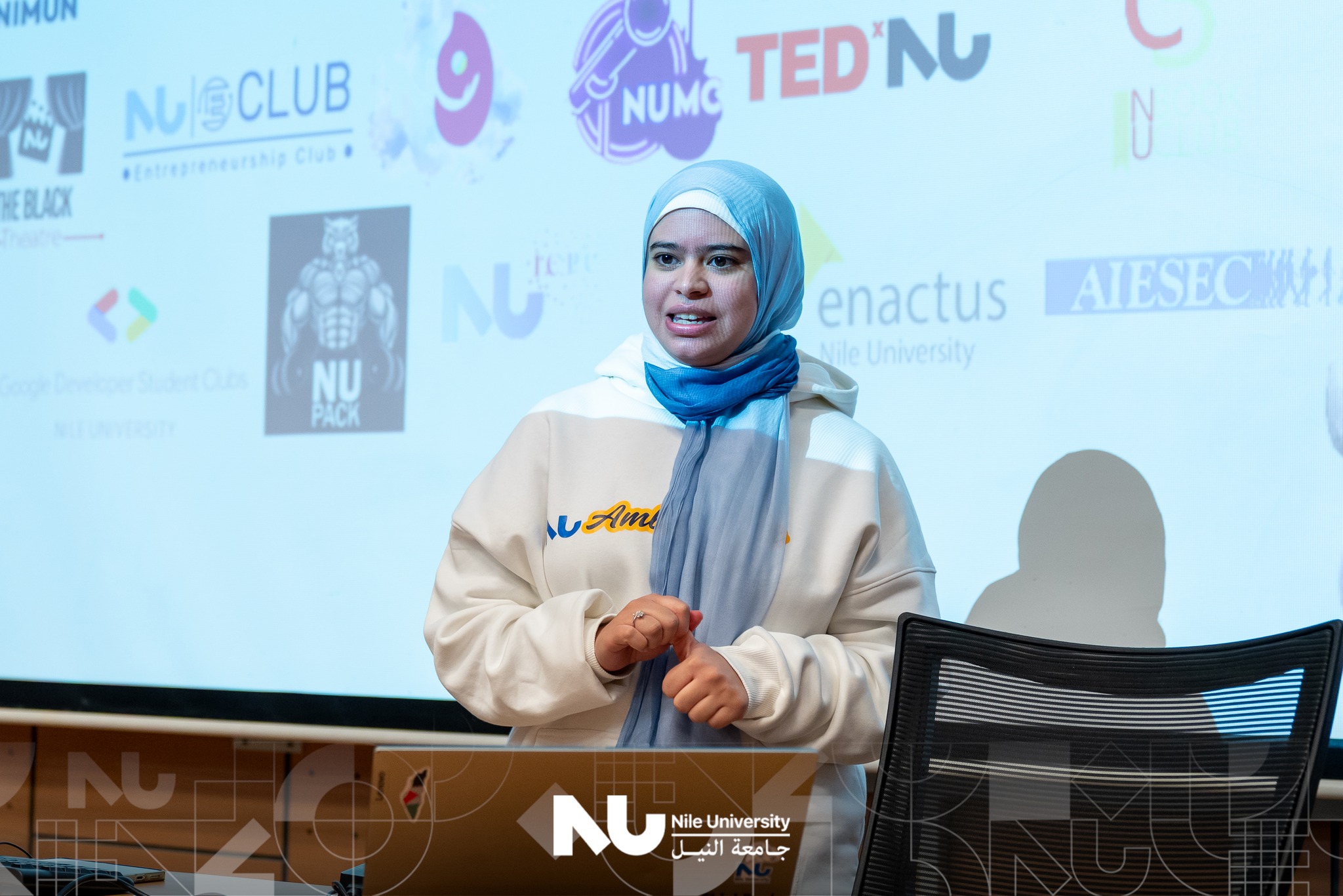 A Day of Discovery at Nile University