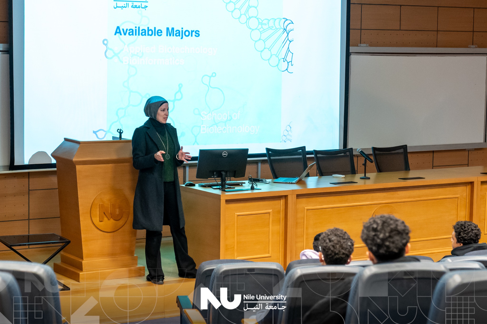 A Day of Discovery at Nile University