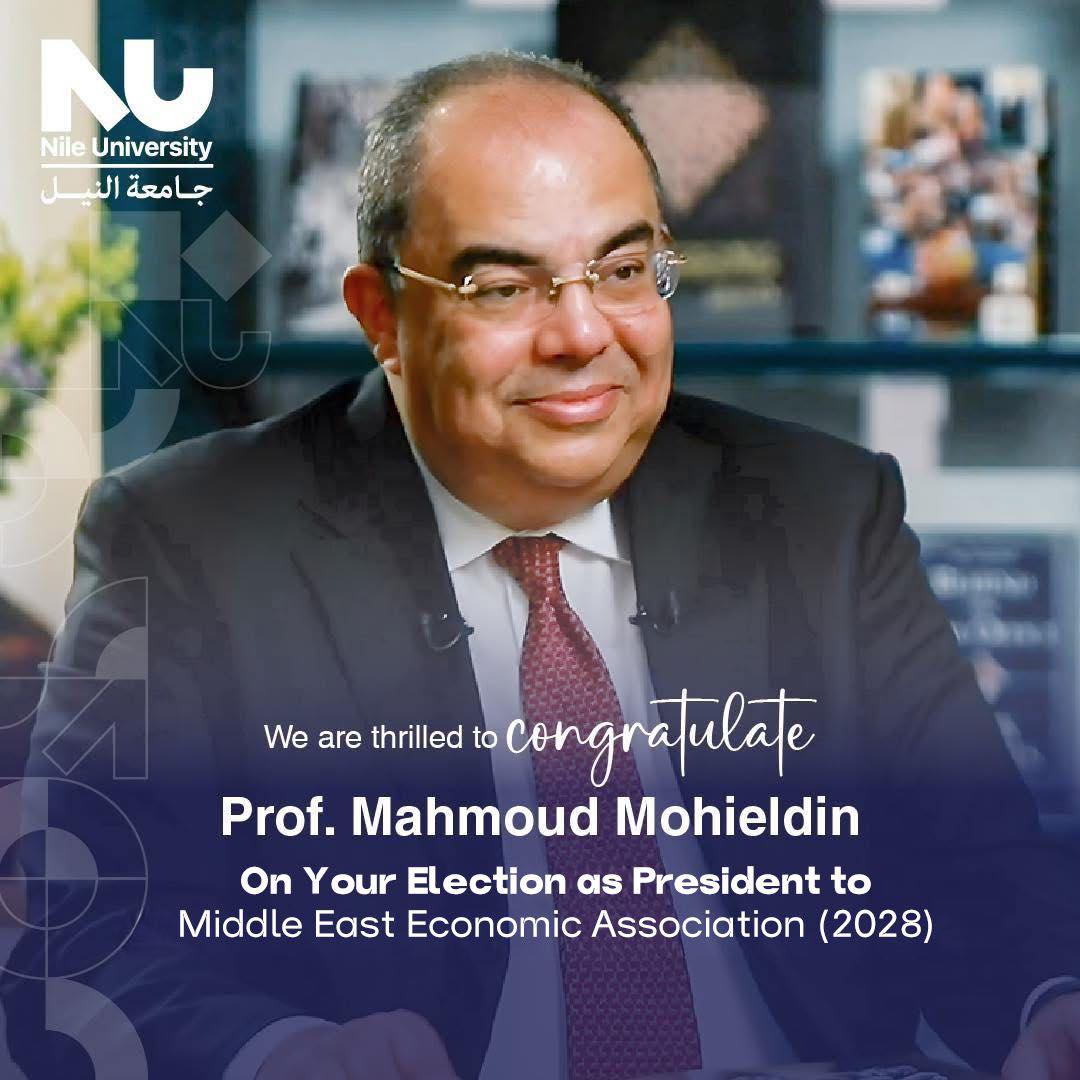 Nile University extends its sincere congratulations to Prof. Mahmoud Mohieldin