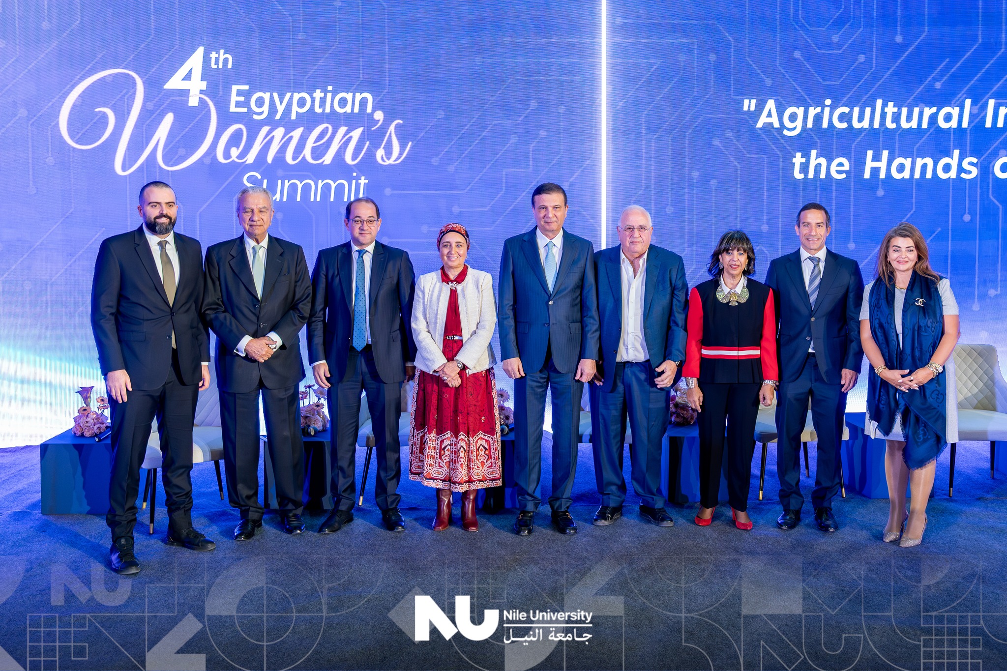 Nile University proudly hosted the fourth edition of the Egyptian Women’s Summit