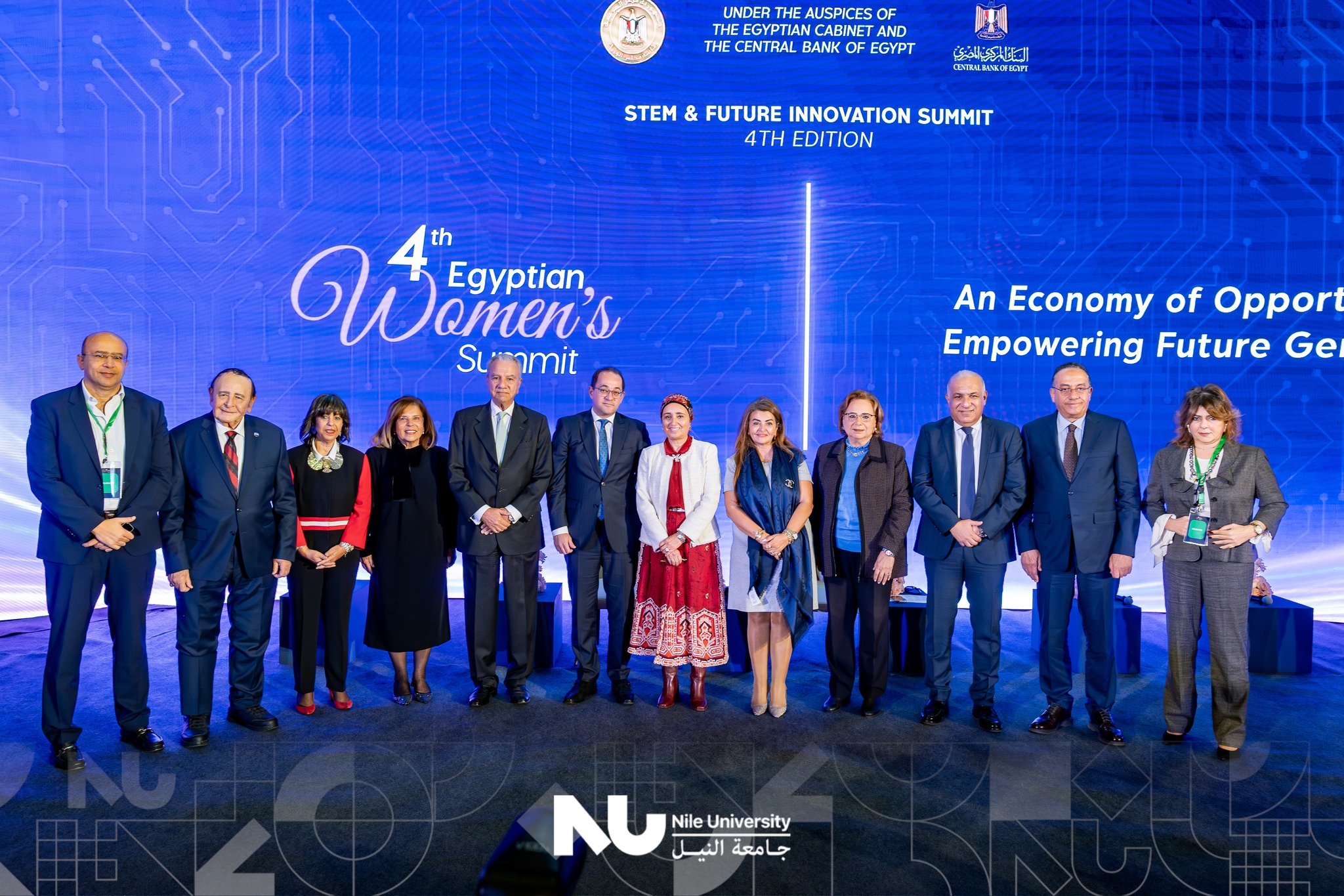 Nile University proudly hosted the fourth edition of the Egyptian Women’s Summit