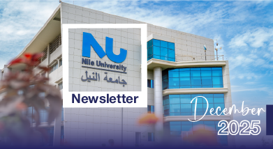 2025| December Issue 