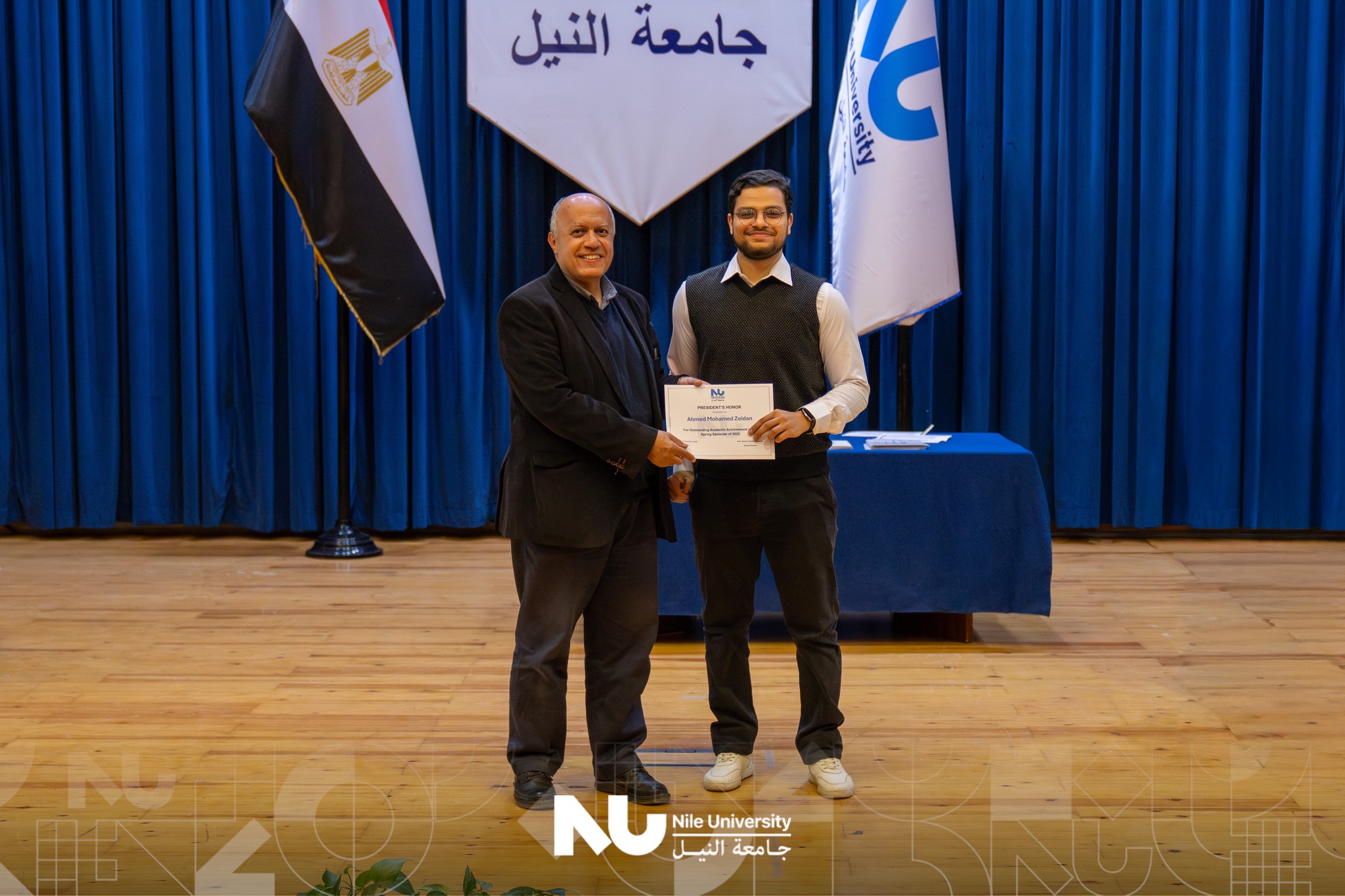 This week, we proudly celebrated our outstanding students during the Dean’s Honor and President’s Honor ceremonies