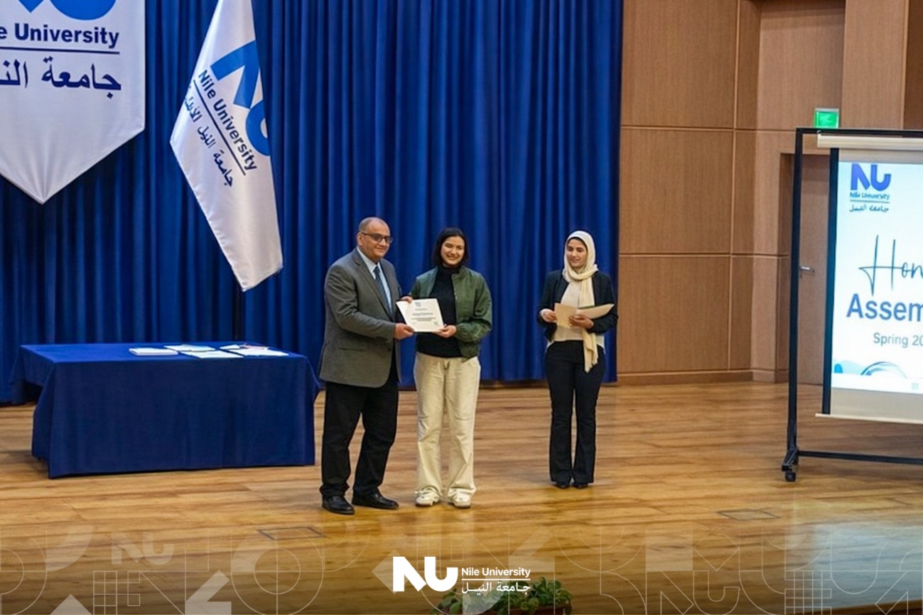 This week, we proudly celebrated our outstanding students during the Dean’s Honor and President’s Honor ceremonies